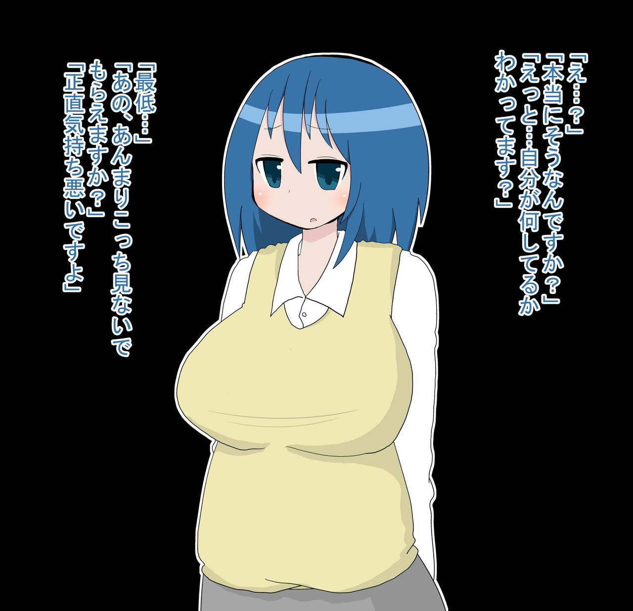 Kininaru Anoko to Sono Kareshi o Nyotaika Sennou shite Sukikatte suru page 3 full