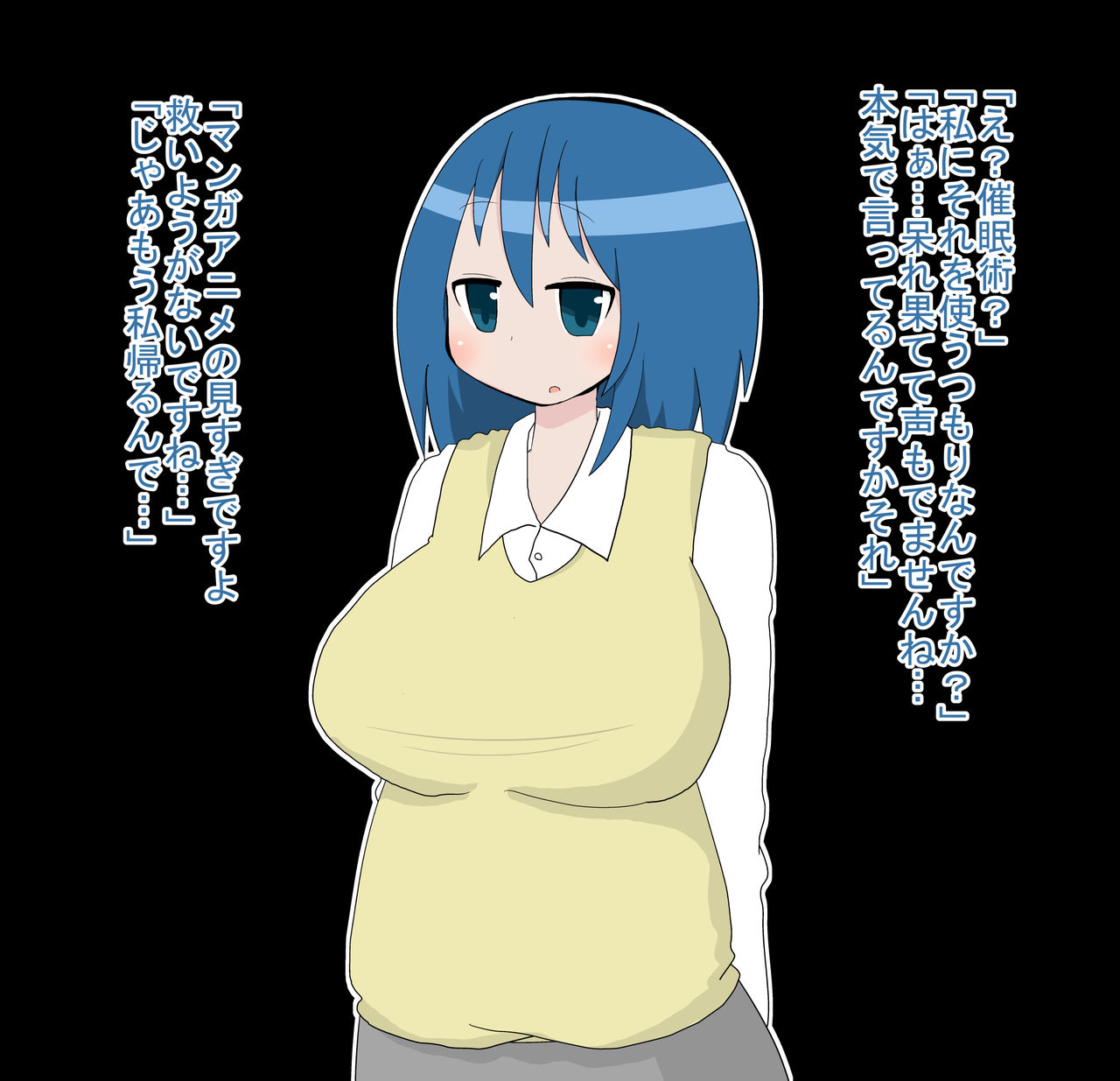Kininaru Anoko to Sono Kareshi o Nyotaika Sennou shite Sukikatte suru page 5 full