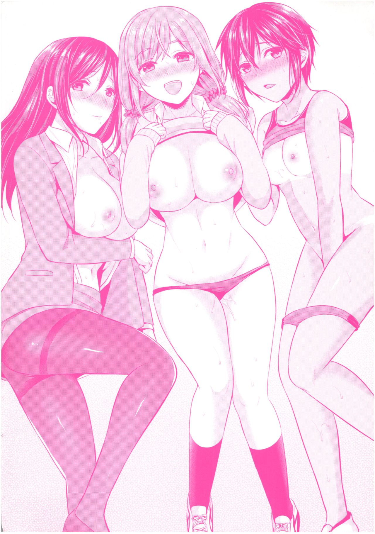 Joshi Rikujoubu Harem Training | Girls' Athletics Club Harem Training   Cap 1 page 6 full