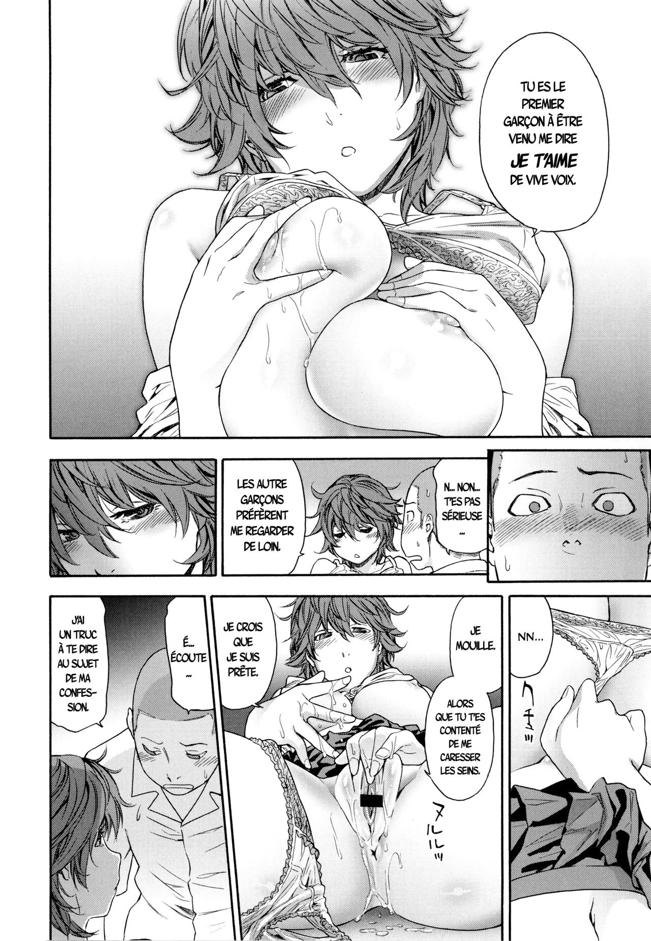Maru Game | Cercle Jeu page 10 full