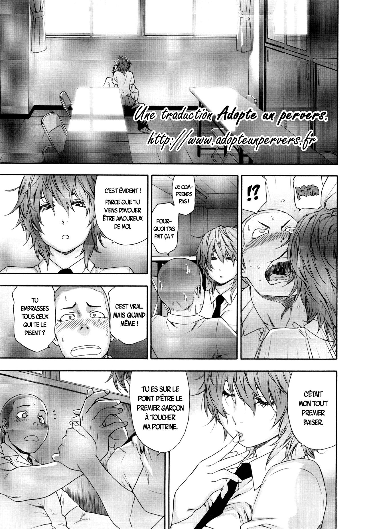 Maru Game | Cercle Jeu page 3 full