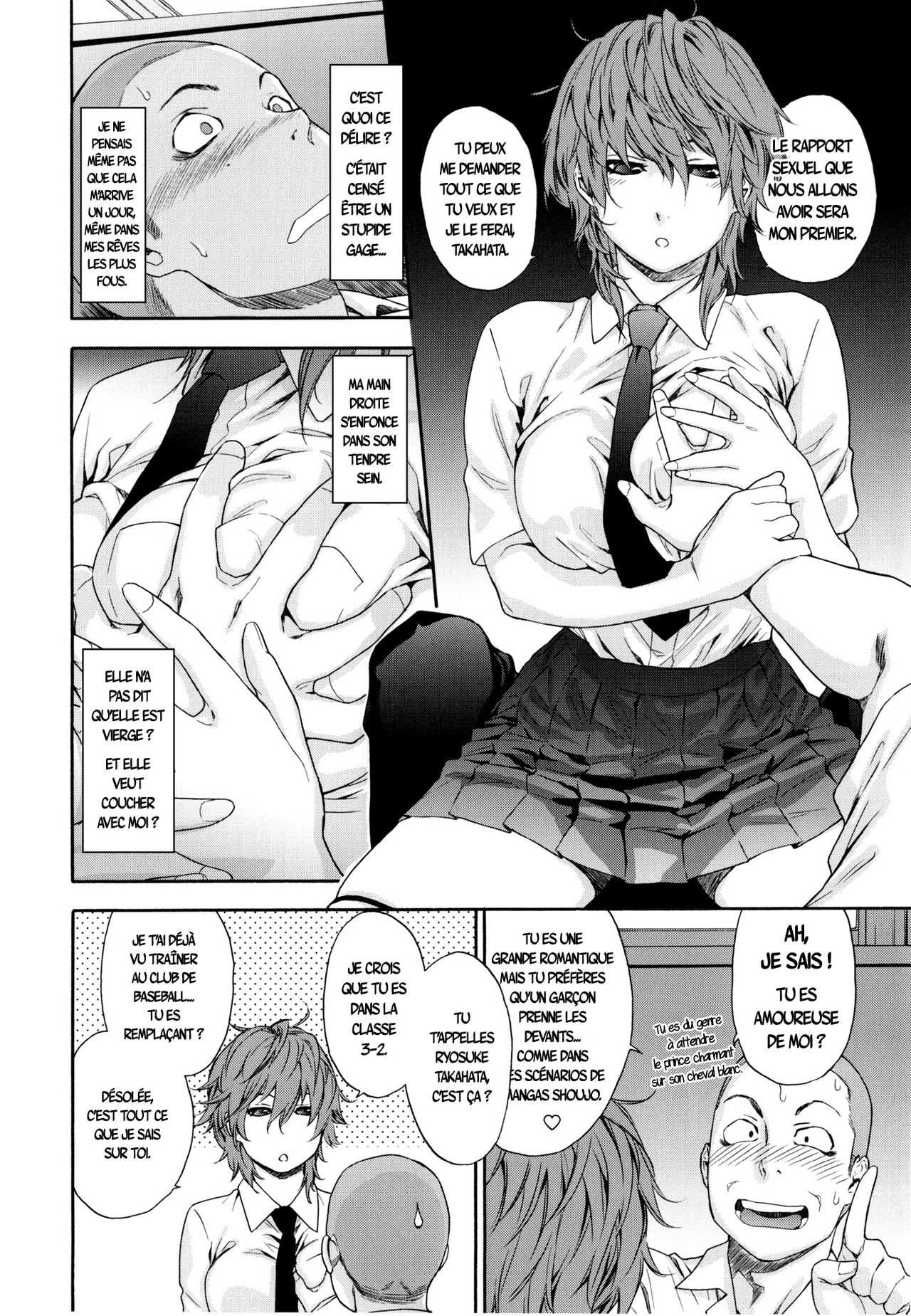 Maru Game | Cercle Jeu page 4 full