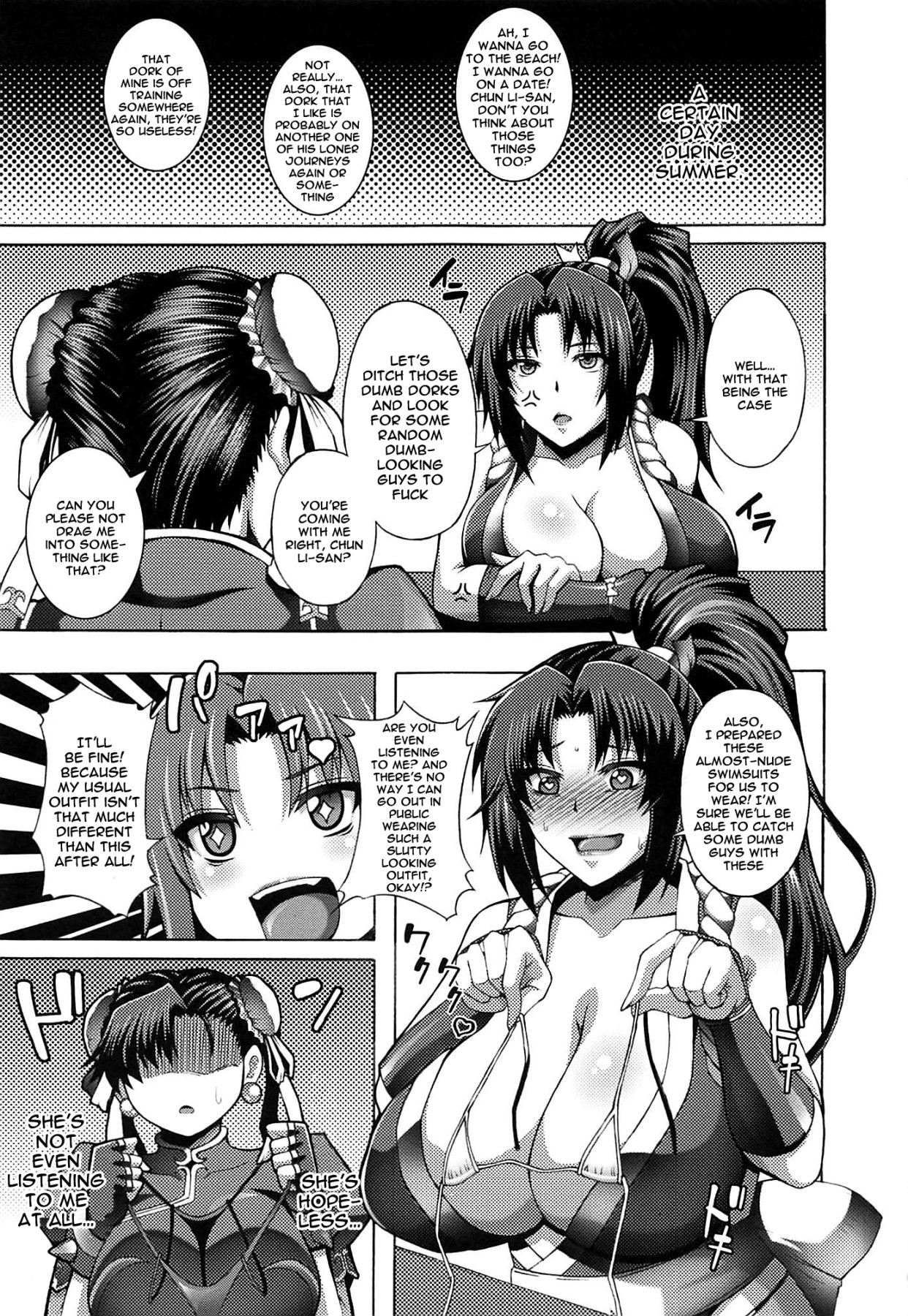 Nipponichi no Dosukebe Onna ga Charao ni Nanpa Sarete Hotel ni Tsurekomareru Ohanashi | A Story About The Lewdest Women In Japan Getting Picked Up And Taken Back To a Hotel page 2 full