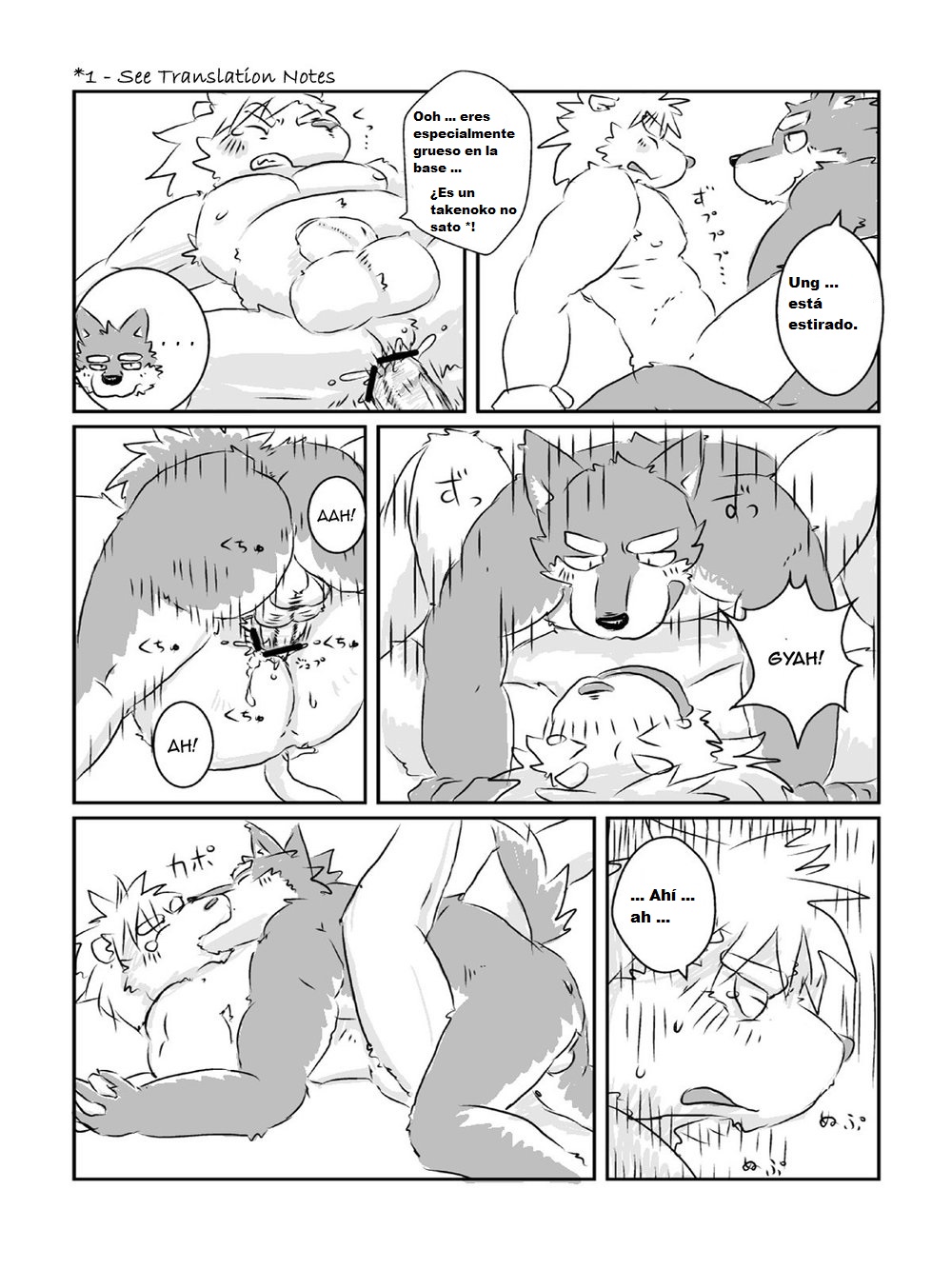 Mota Tanhenshuu page 10 full