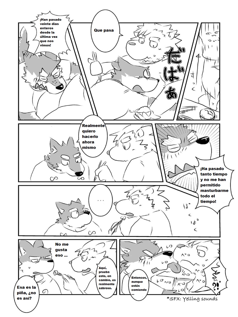 Mota Tanhenshuu page 5 full