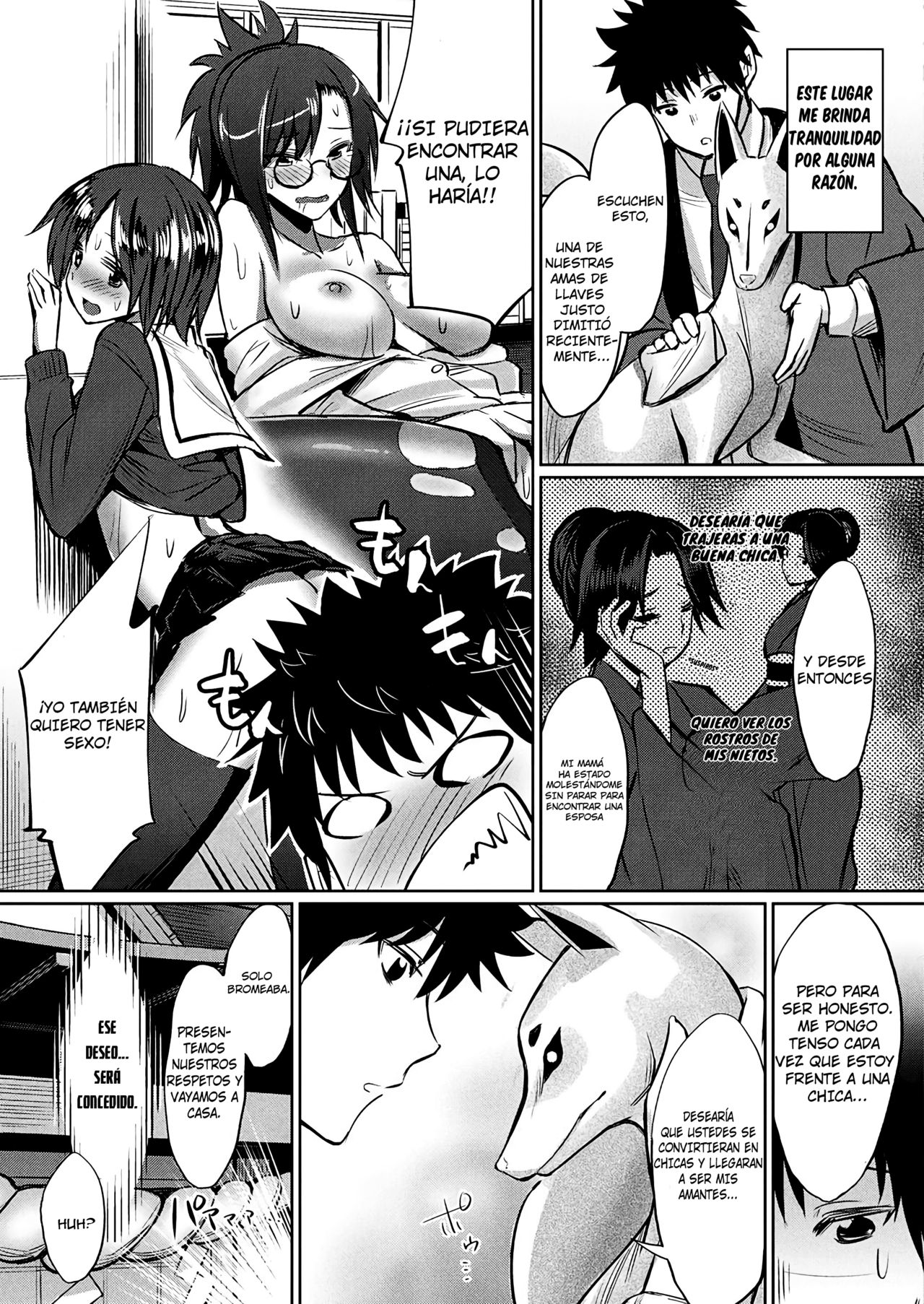 Kami-sama kara no Okurimono ~Kitsunekko Shimai to Kozukuri Ecchi~ page 4 full