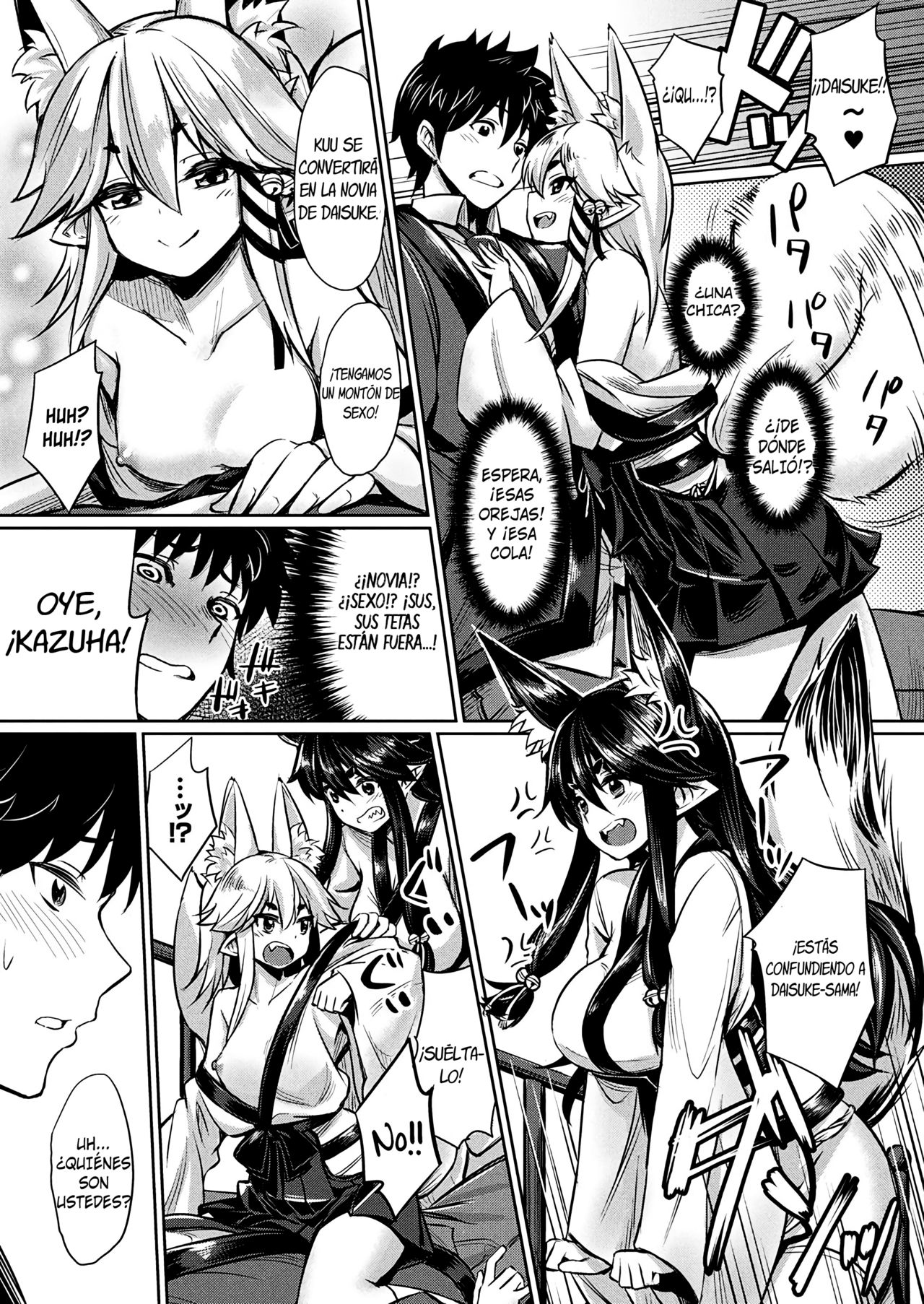 Kami-sama kara no Okurimono ~Kitsunekko Shimai to Kozukuri Ecchi~ page 5 full
