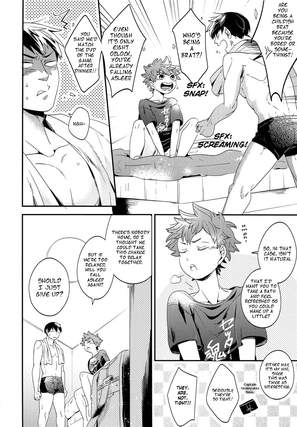 Zenbu Marugoto Ore no Mono | You're All Mine page 7 full