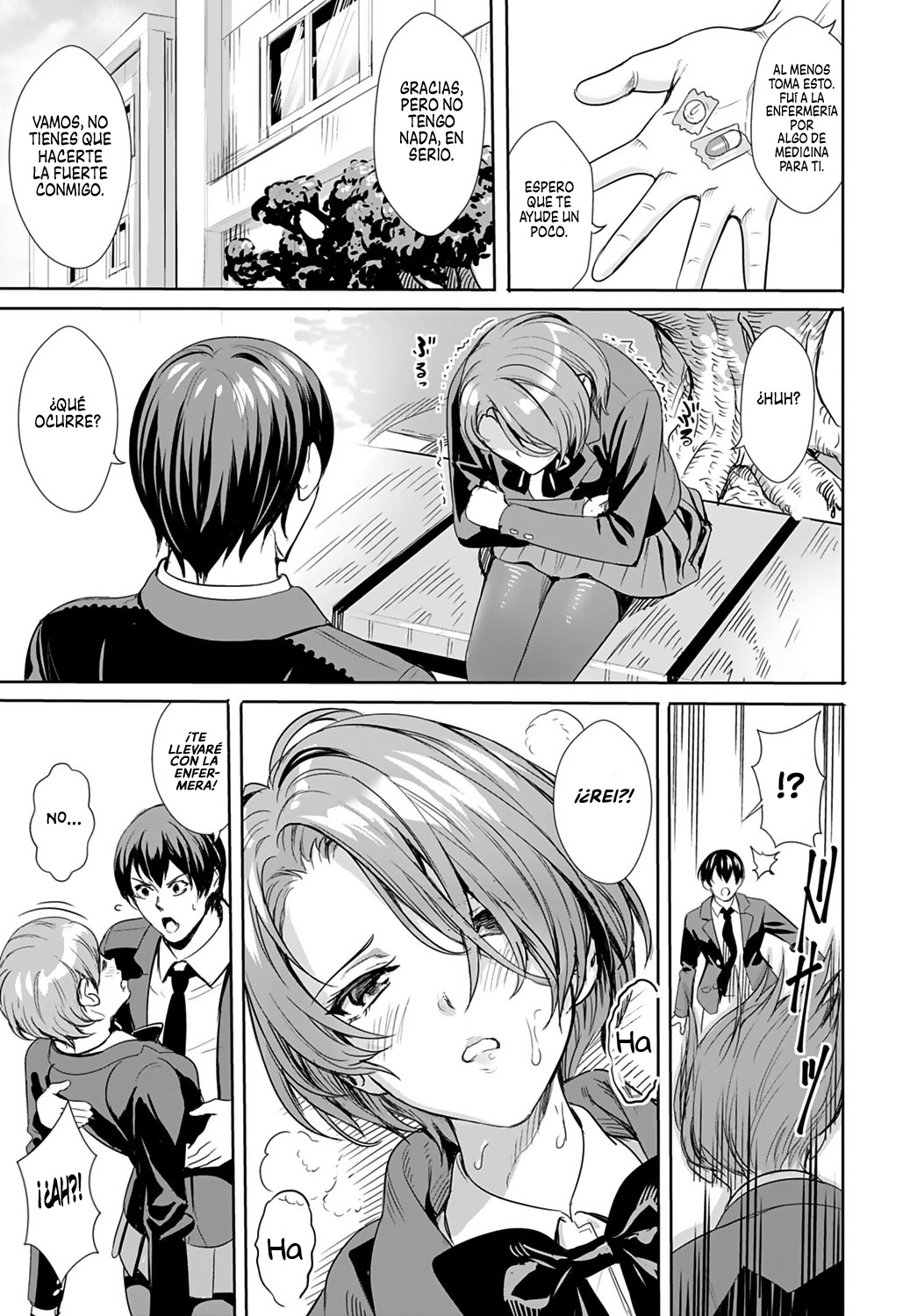 Sarashi na Otome | Doncella Expuesta page 5 full
