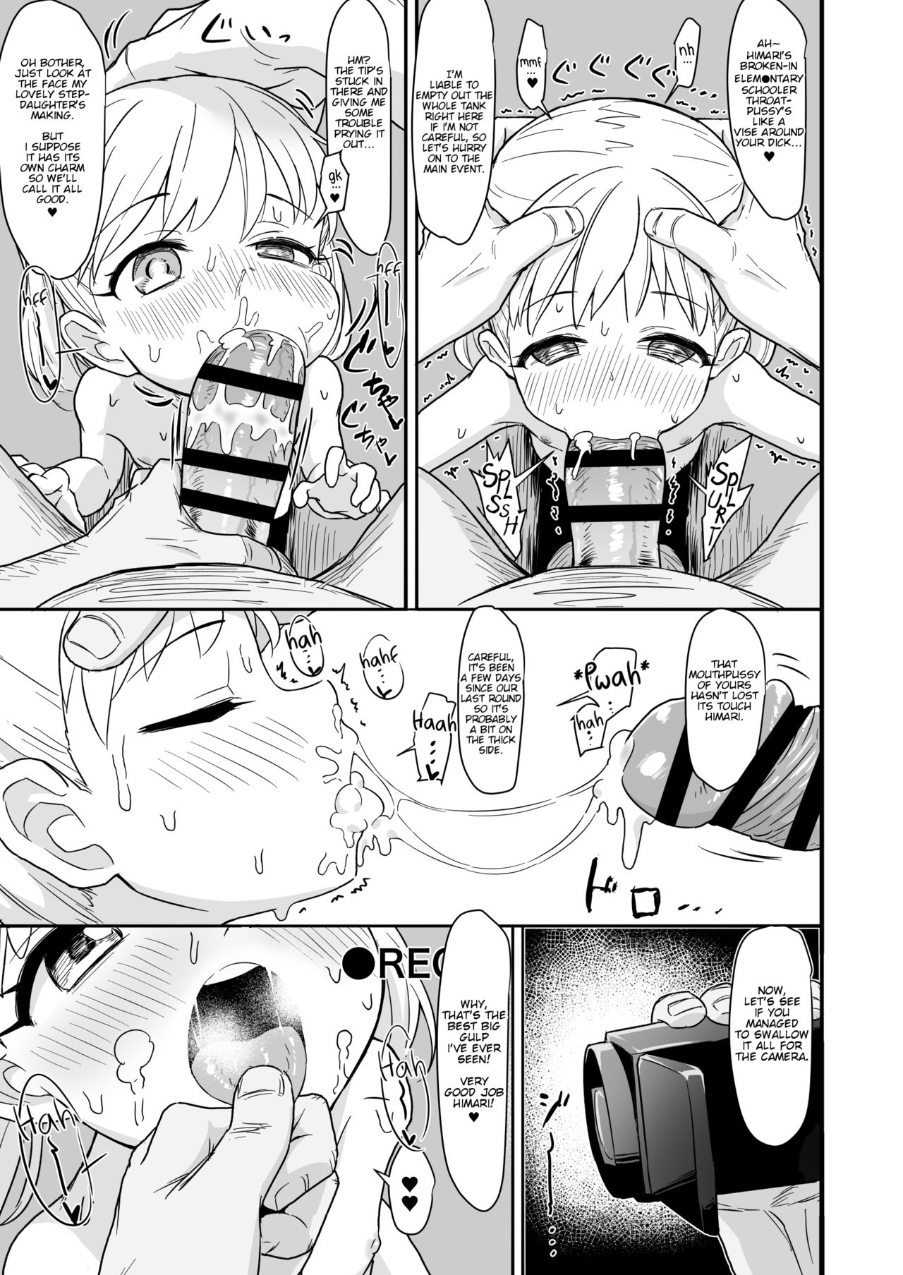 Himari-chan page 3 full