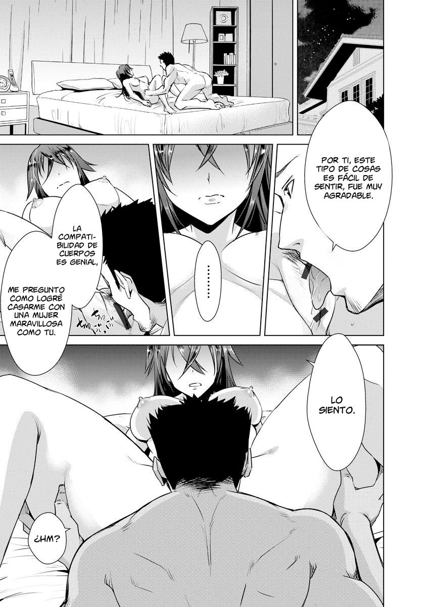 Netora Reiko no Netorase Nikki Ch. 1 page 7 full