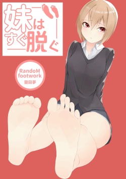 Anime Porn Comics Feet - Group: random footwork (popular) - Hentai Manga, Doujinshi & Porn Comics