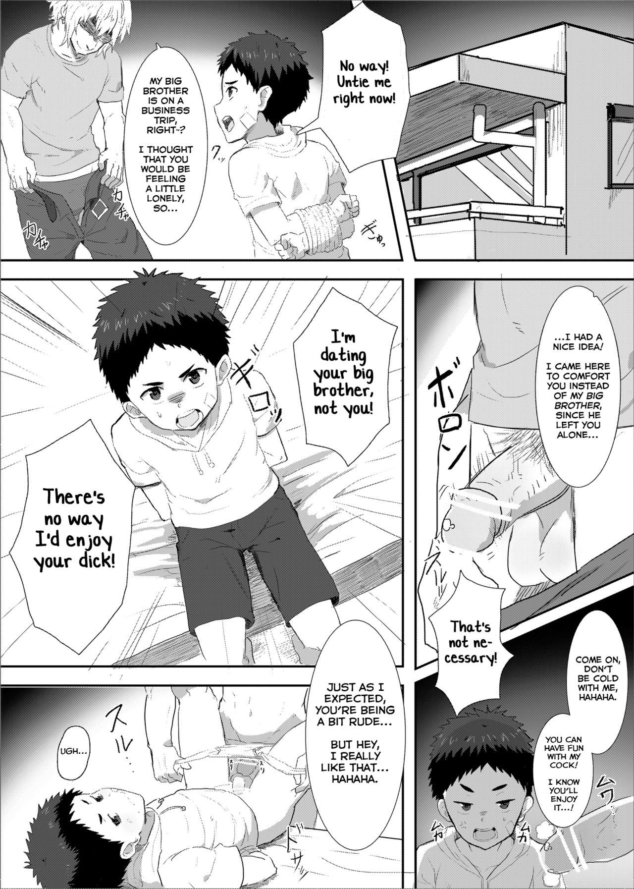 Debarinaka ni Shota Koibito o Netorareru Hanashi page 1 full