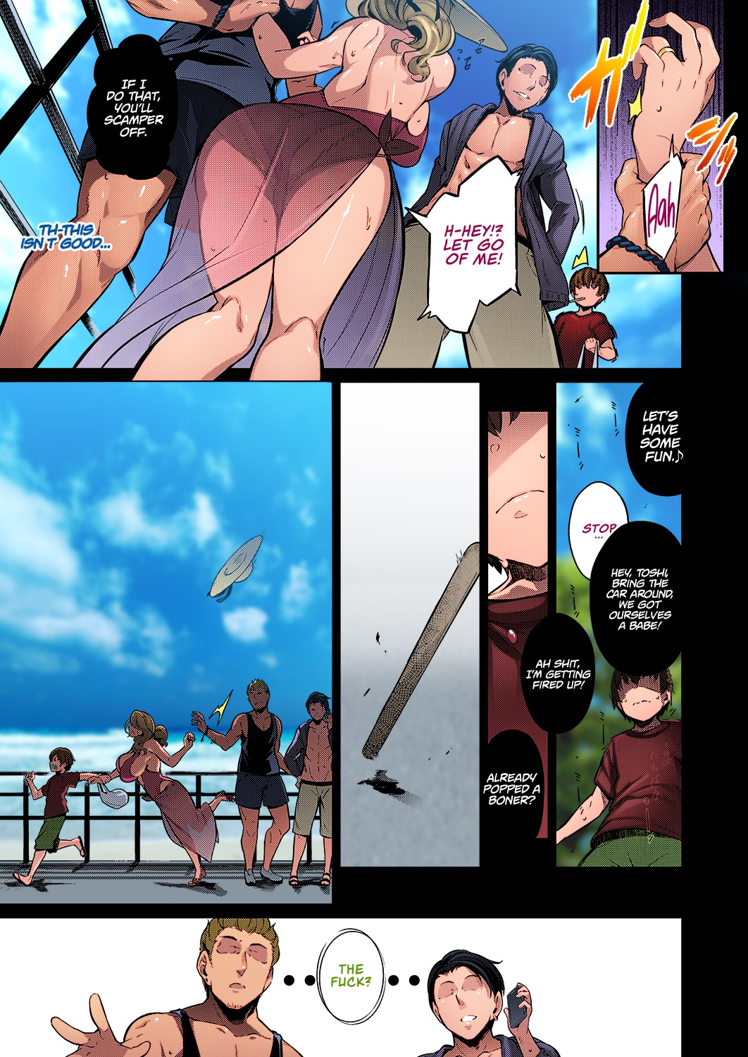 Last Summer =The Lost Light + Red Lantern= - Page 5 - IMHentai