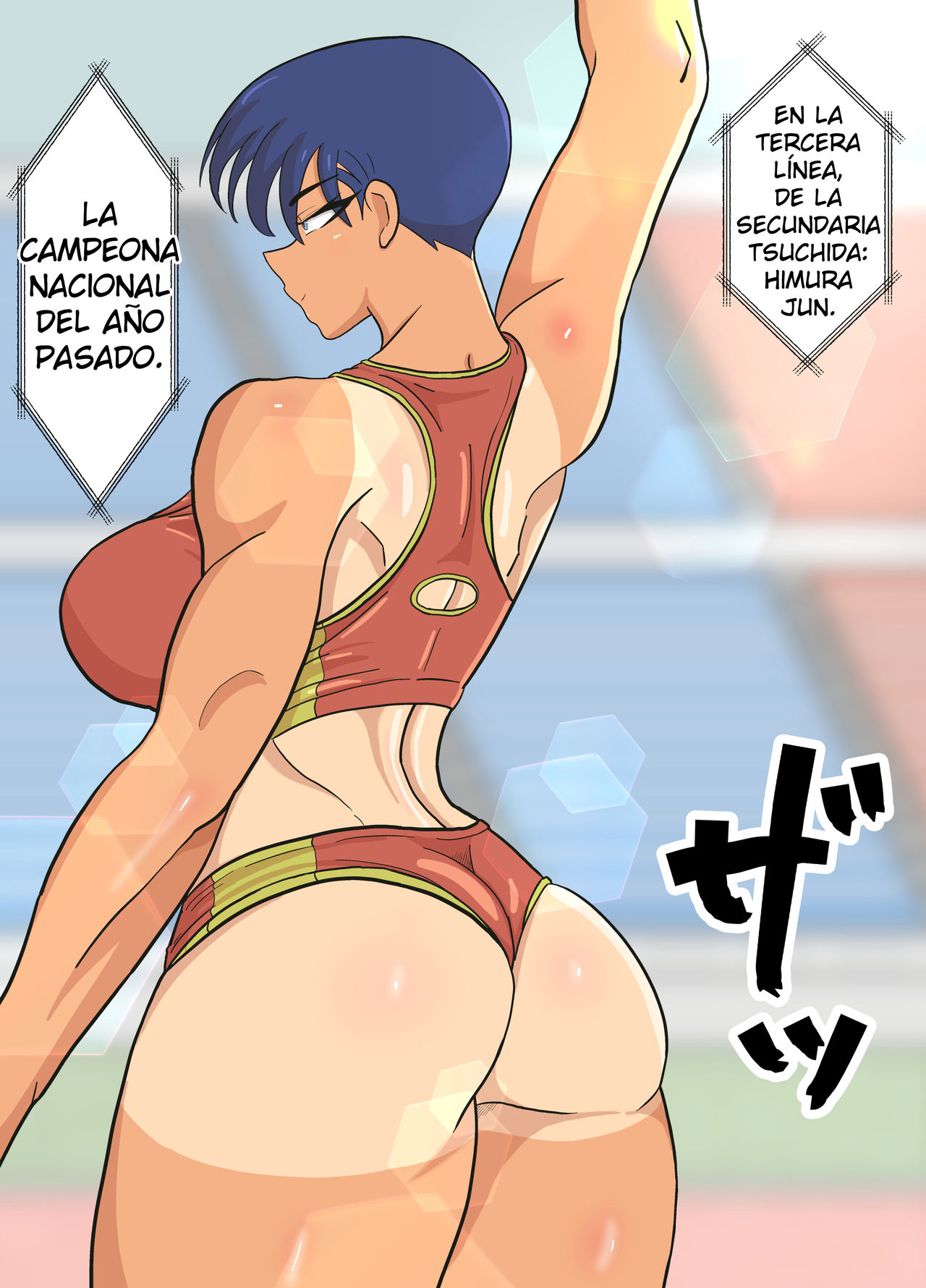 Jun-Senpai to Kusojari to | Jun-Senpai & el Mocoso de Mierda page 2 full