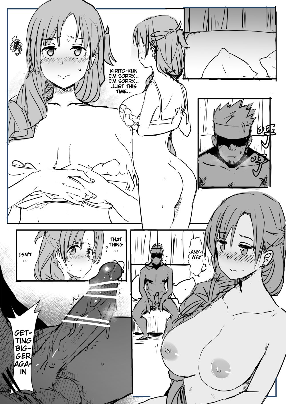 Asuna | 亞絲娜  + page 10 full