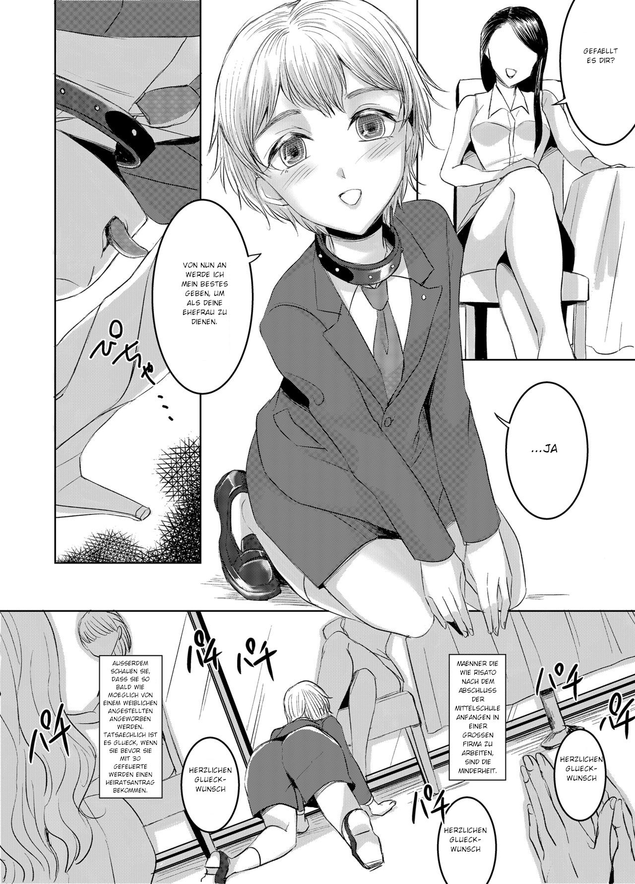 Joken Kokka ni Okeru Konin to Kazoku Seikatsu / Ehe und Familienleben im Land der Frauenrechte   V2 page 5 full