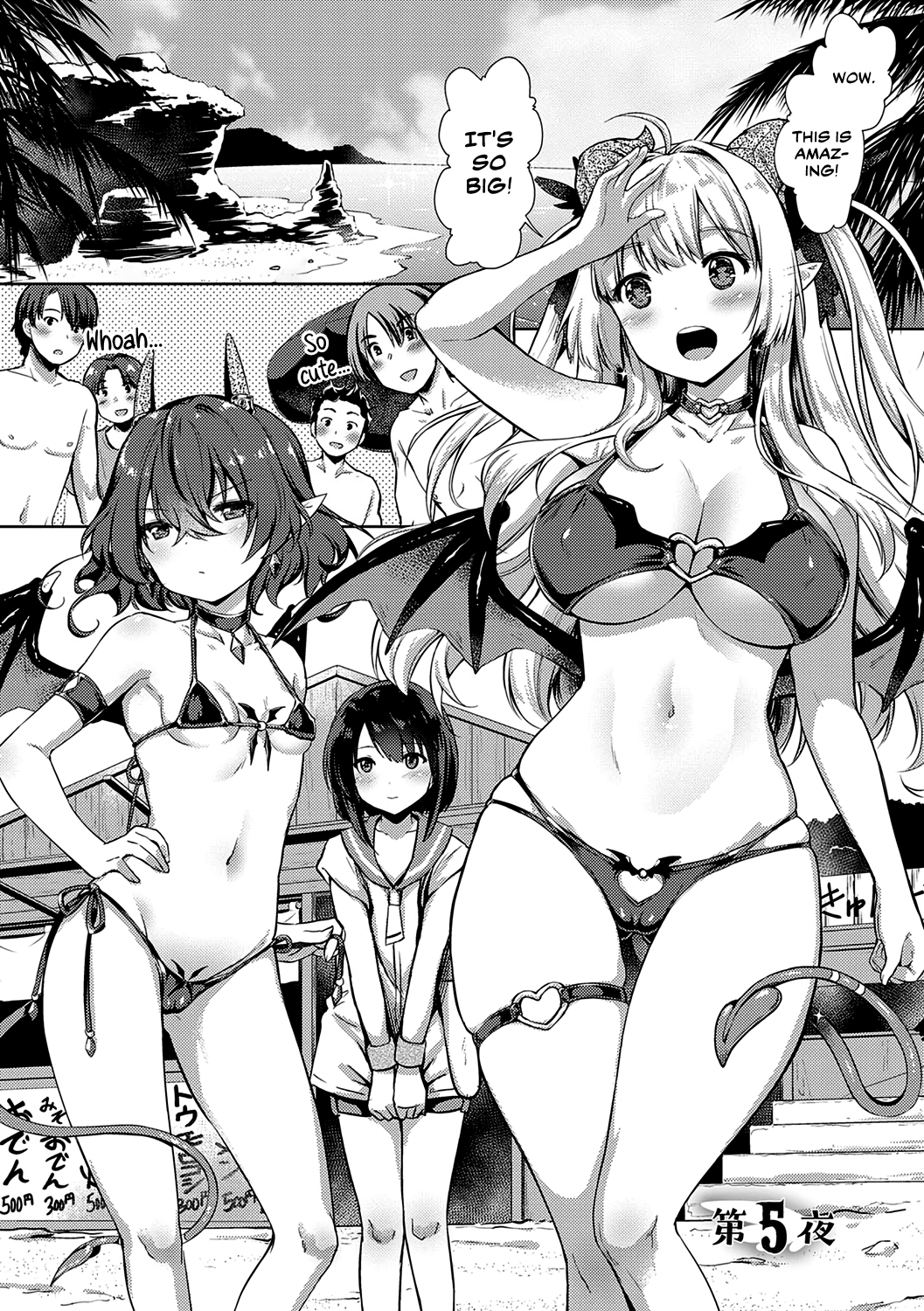 Succubus Company Chapter 5 page 1 full