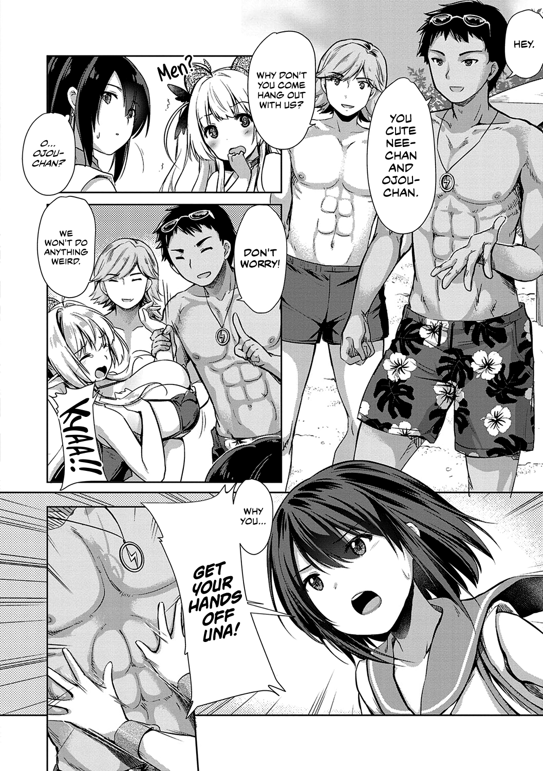 Succubus Company Chapter 5 page 4 full