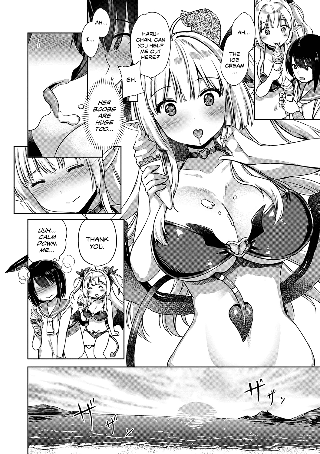 Succubus Company Chapter 5 page 9 full