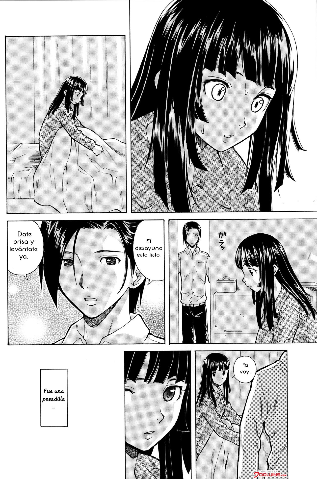 Ani to Imouto no Jijou. page 4 full