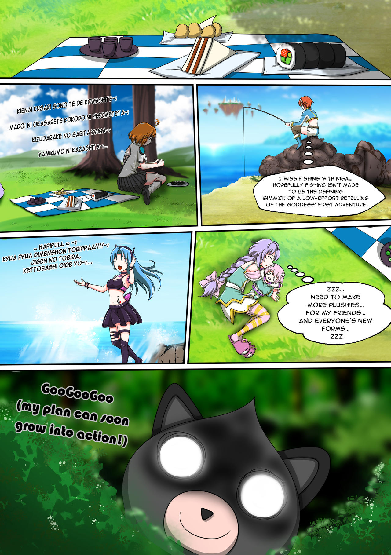 Making with GOO Time page 3 full