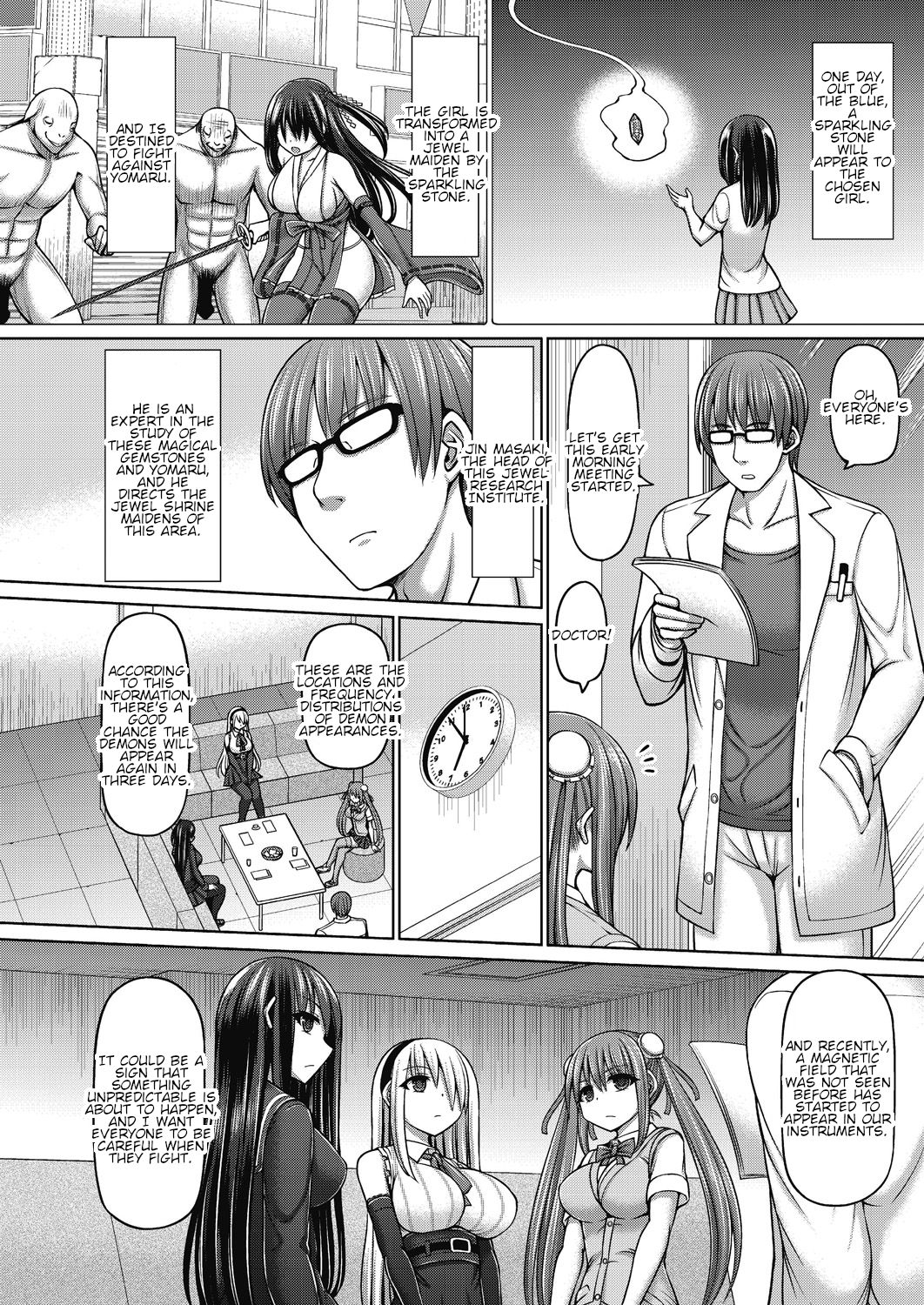 Jewel Maiden Ch. 1 page 4 full