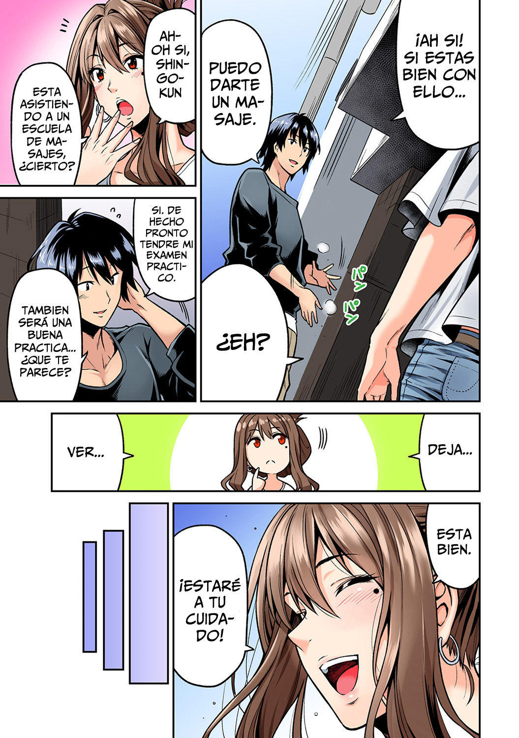 Hatsujou Munmun Massage! Ch. 1-8 page 4 full