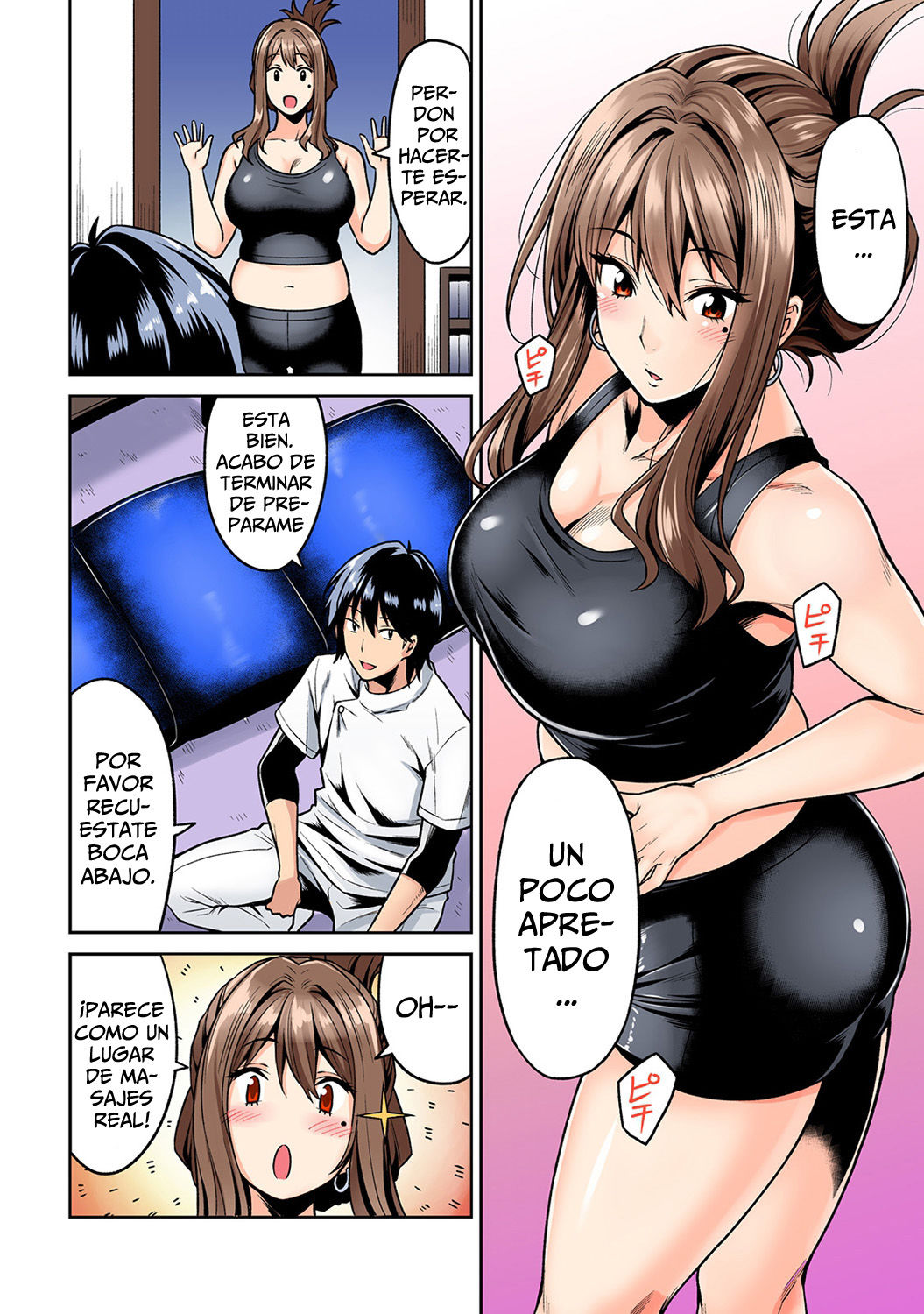 Hatsujou Munmun Massage! Ch. 1-8 page 7 full