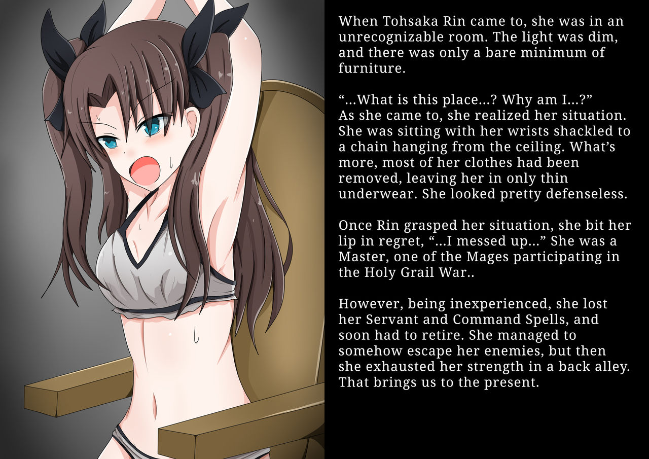 Uramenu Rin-chan page 8 full