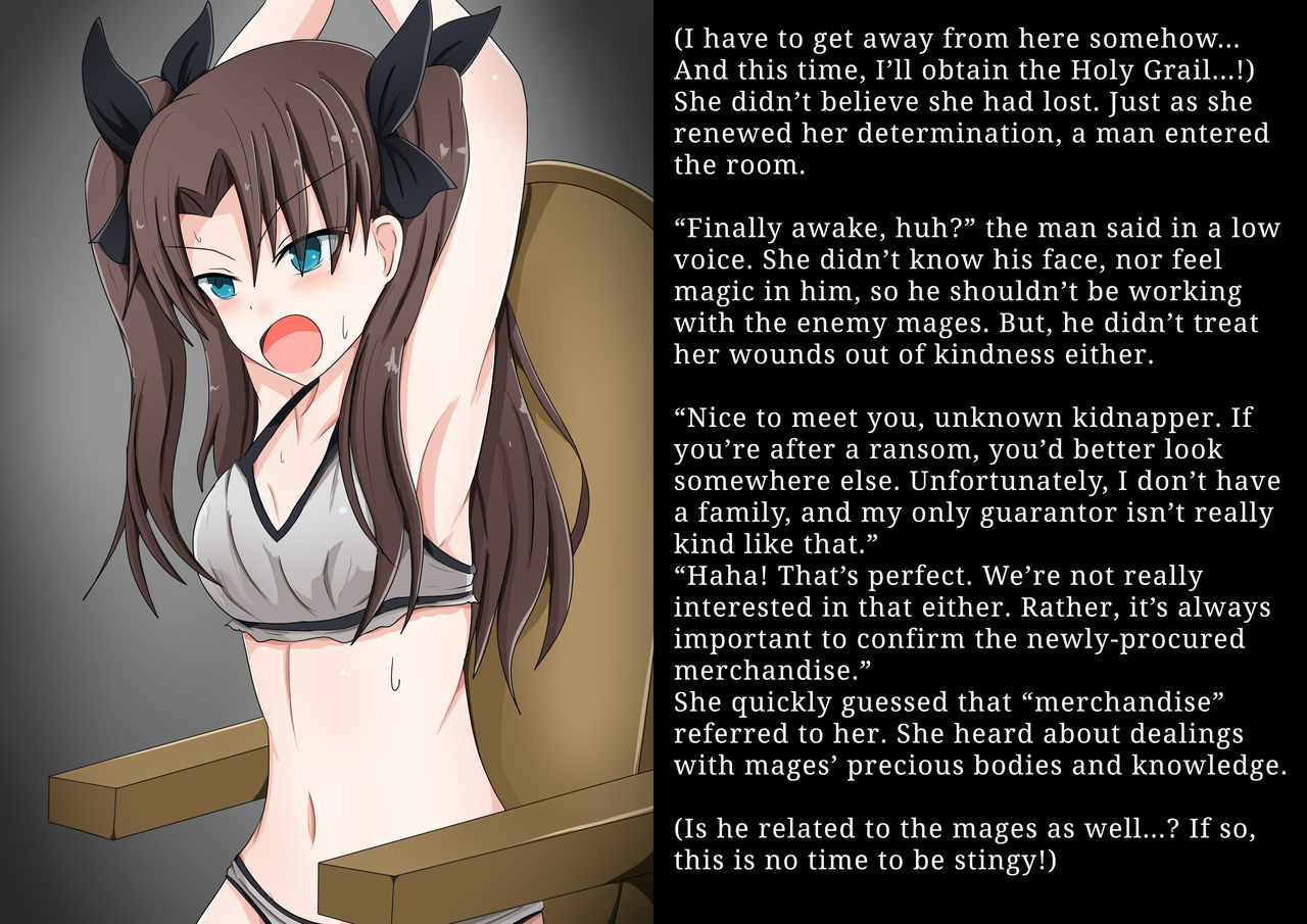 Uramenu Rin-chan page 9 full