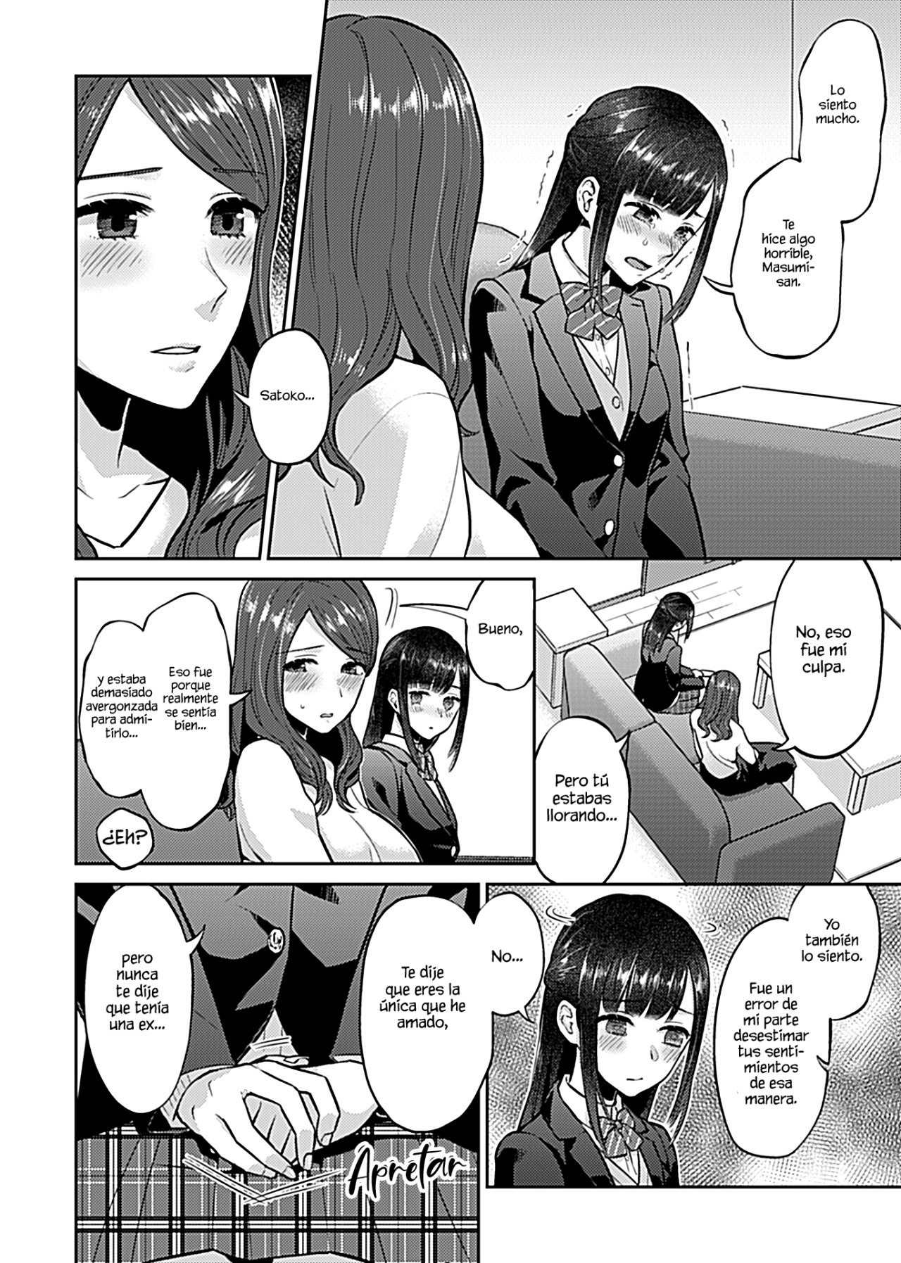 Saki Midareru wa Yuri no Hana Ch. 6丨Las flores de lirio florecen confundidas 6 page 7 full