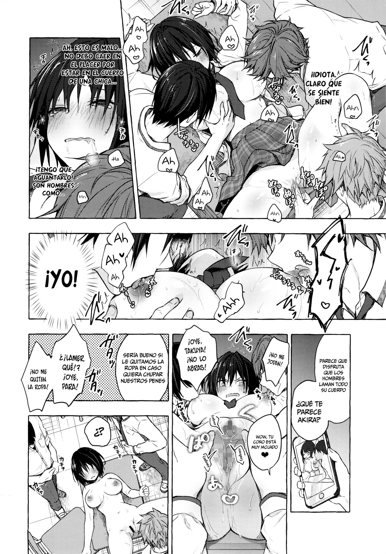TS Akira-kun no Seiseikatsu 3 page 10 full