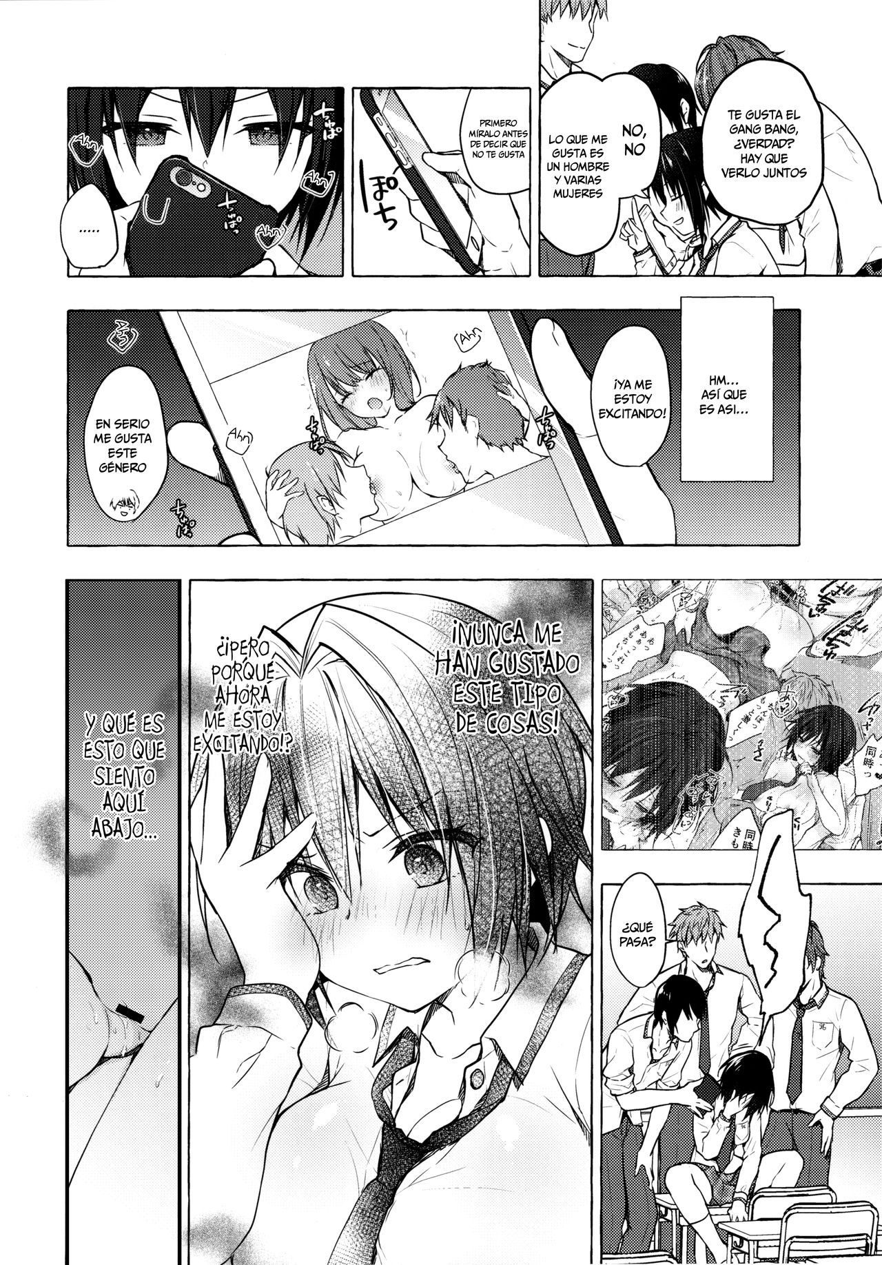 TS Akira-kun no Seiseikatsu 3 page 6 full