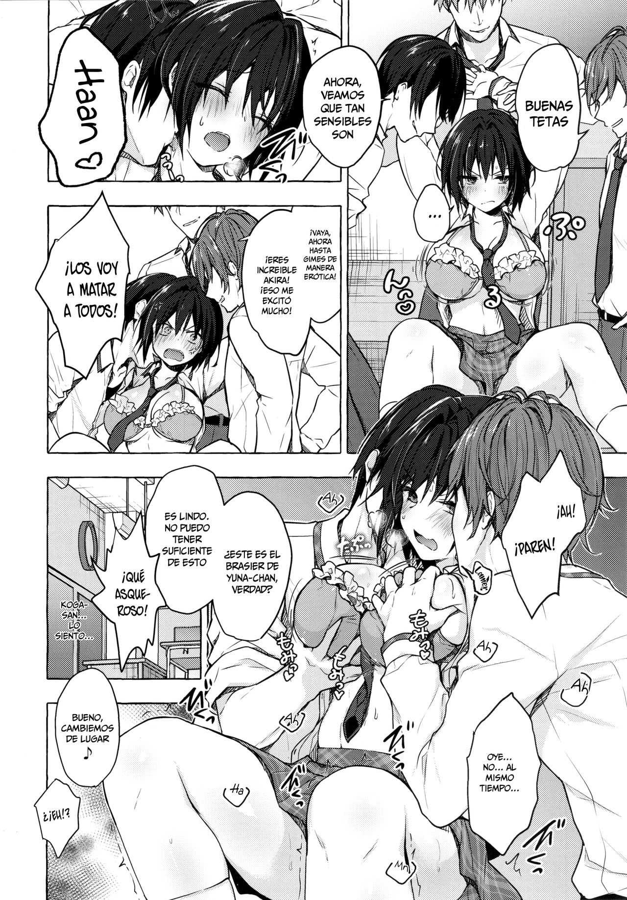 TS Akira-kun no Seiseikatsu 3 page 8 full