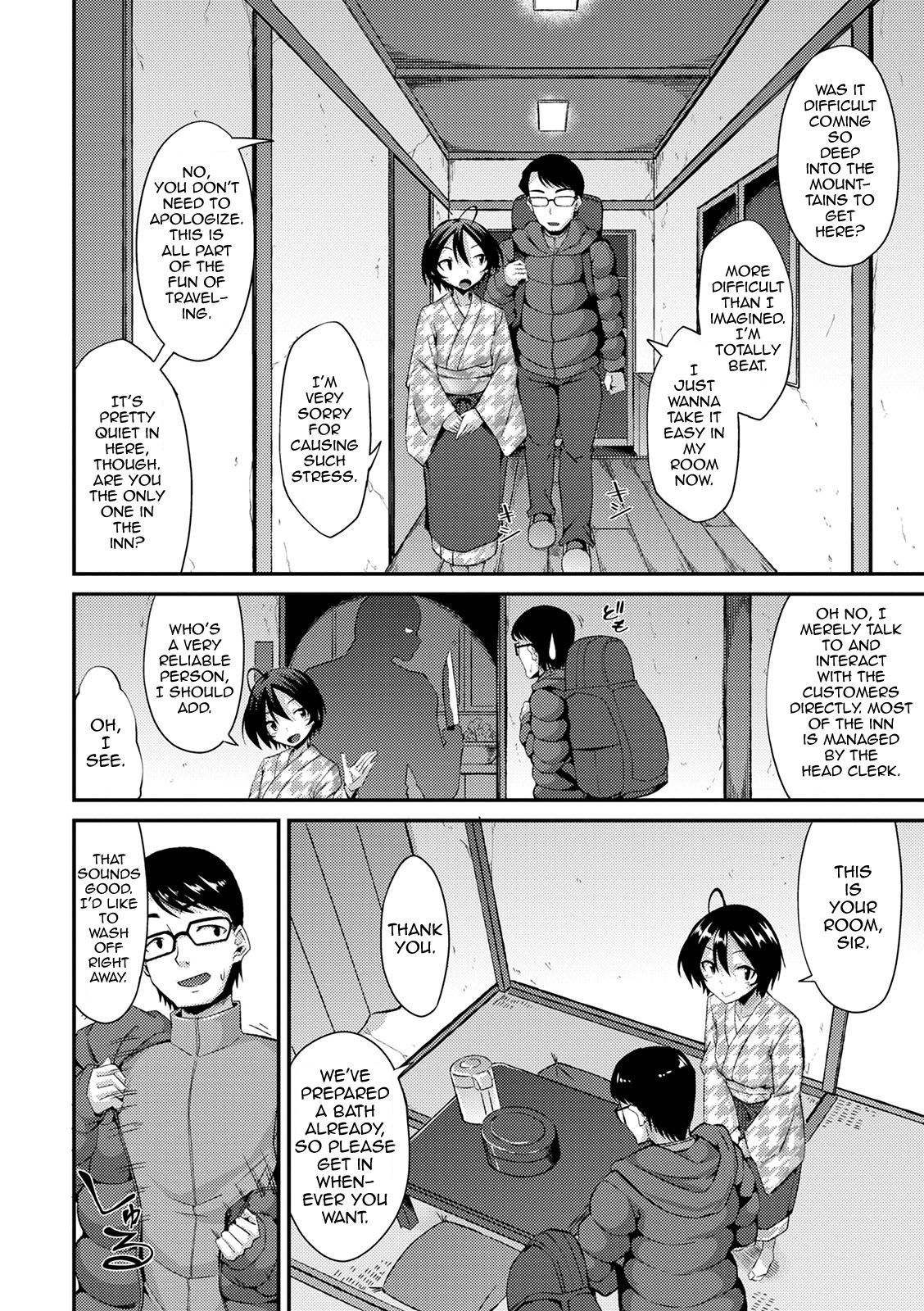 Youkoso Gokuraku no Yu e page 2 full