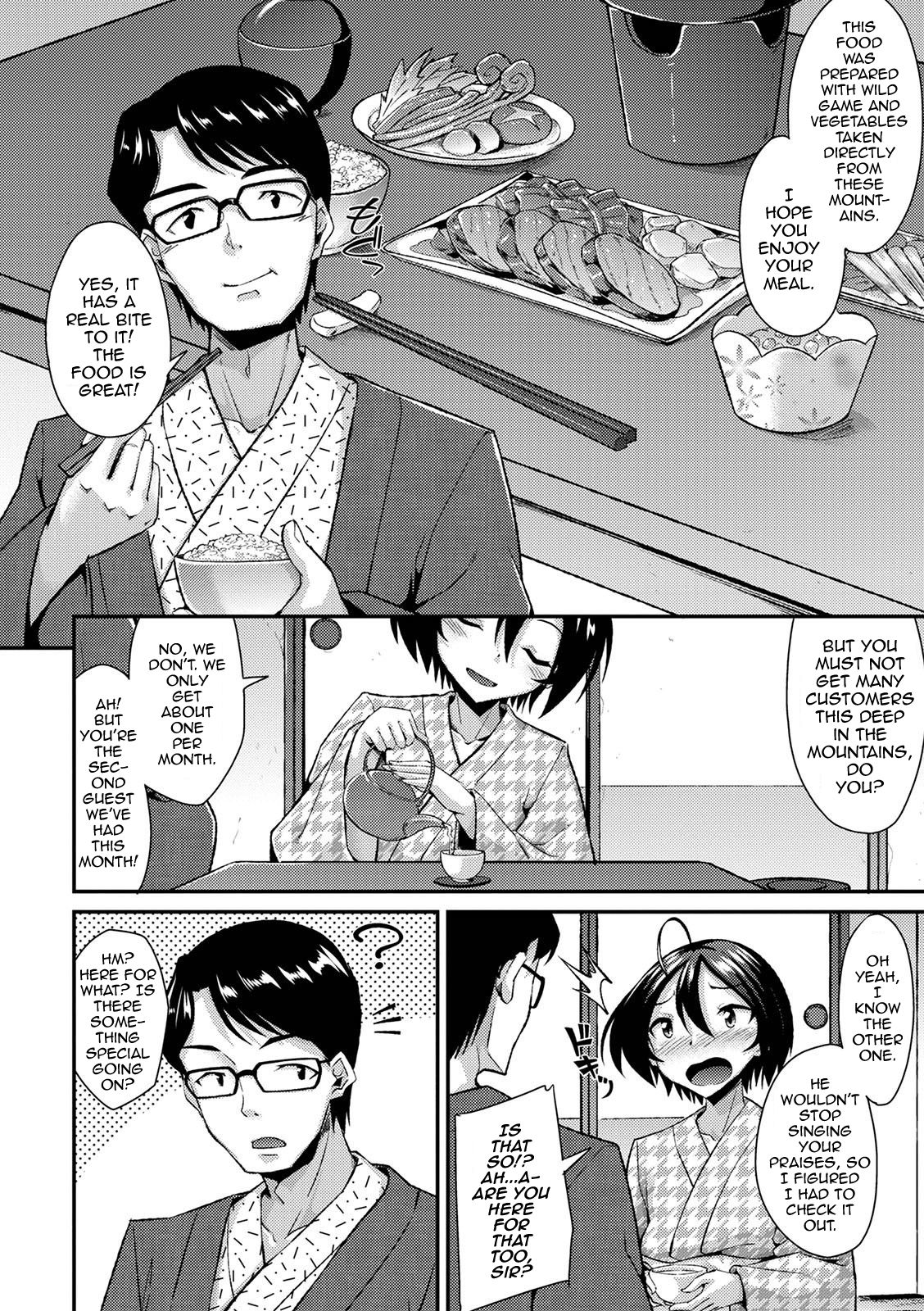 Youkoso Gokuraku no Yu e page 4 full