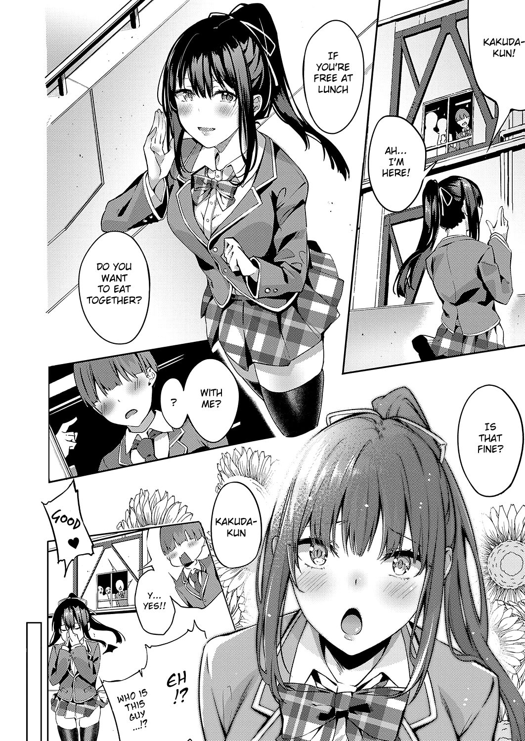 Kurohana no Wa Jou ni Odoru page 2 full