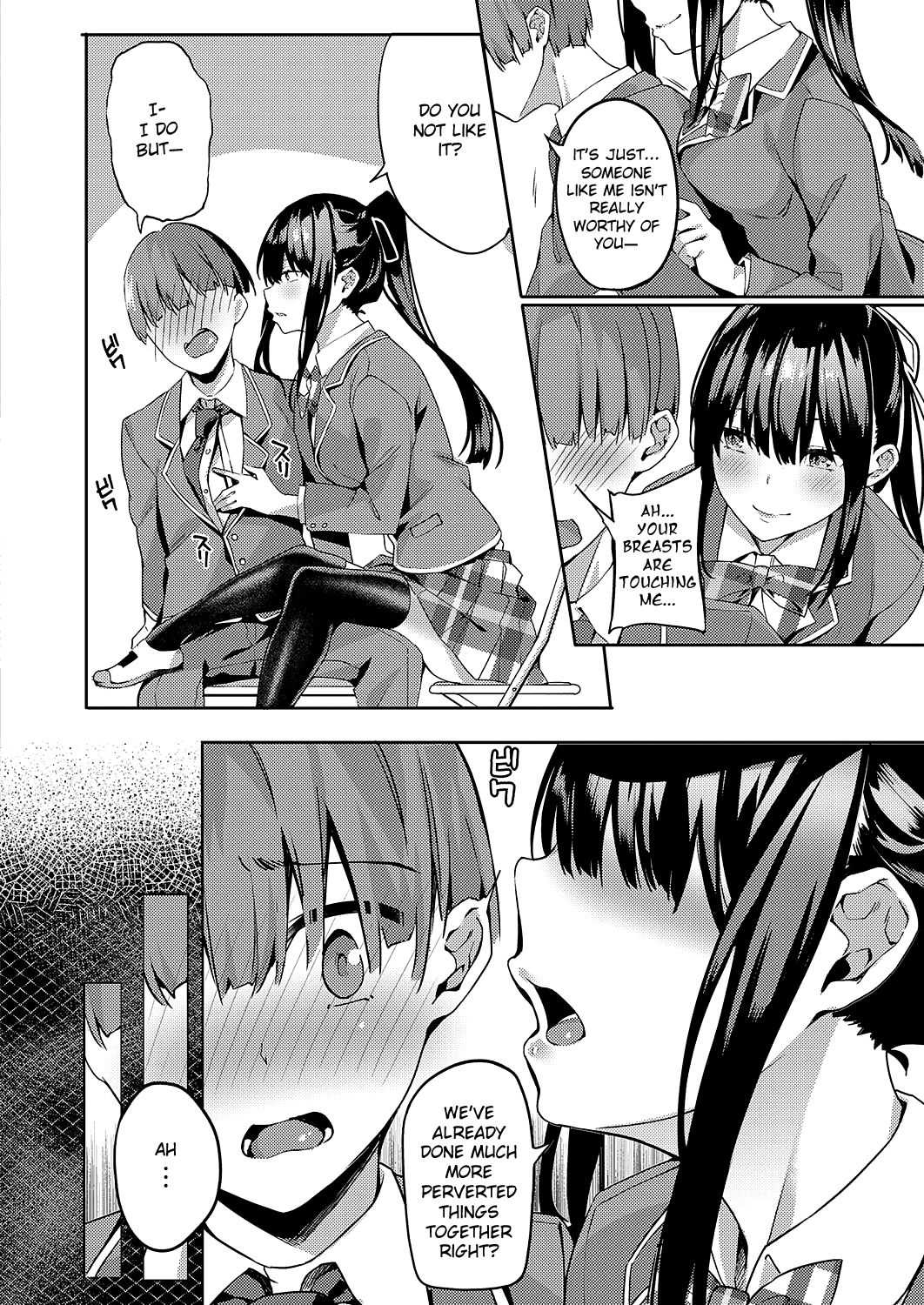 Kurohana no Wa Jou ni Odoru page 4 full