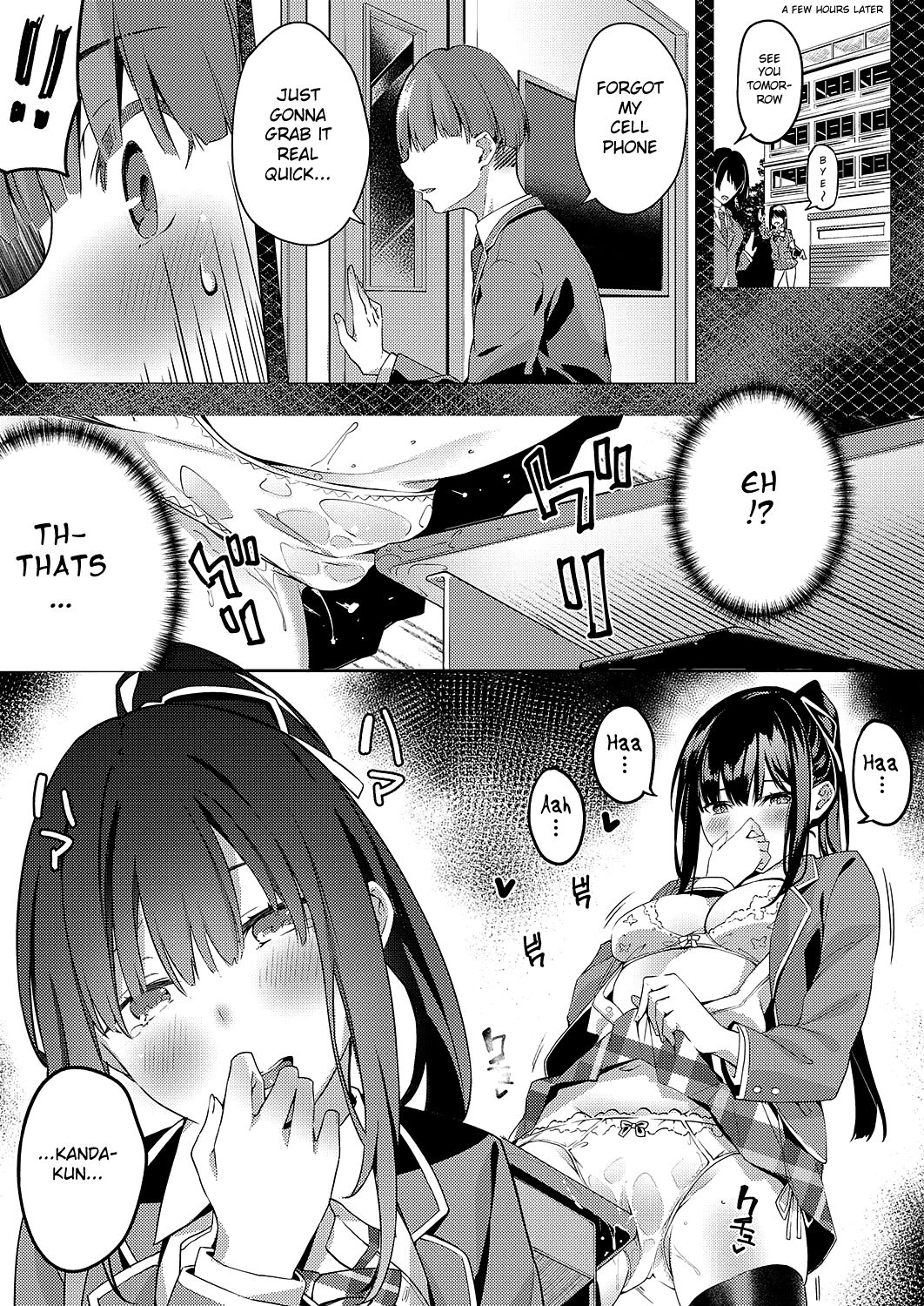 Kurohana no Wa Jou ni Odoru page 5 full