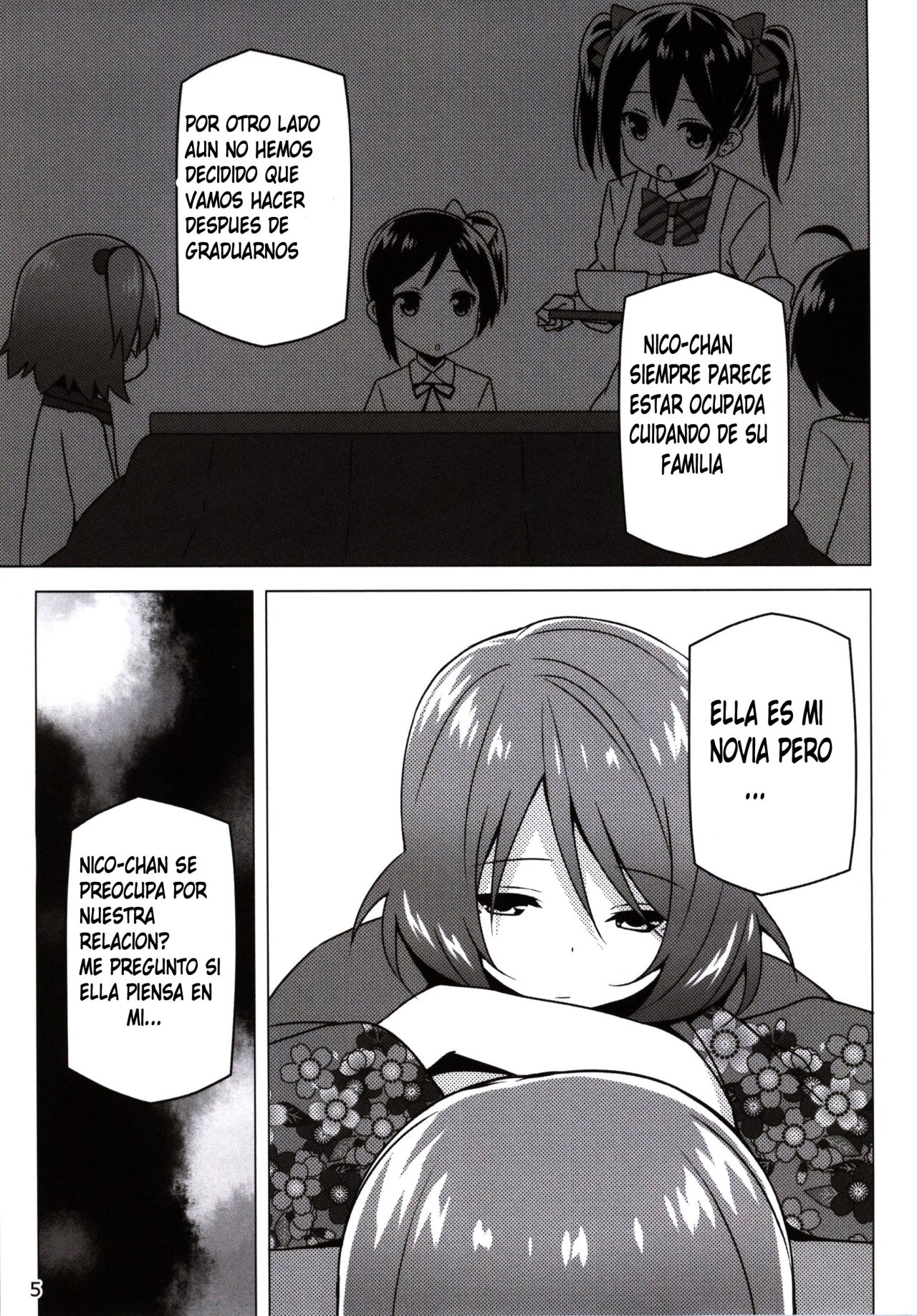 Endless Love ~Owari no Nai Aru Fuyu no Hi~ page 4 full