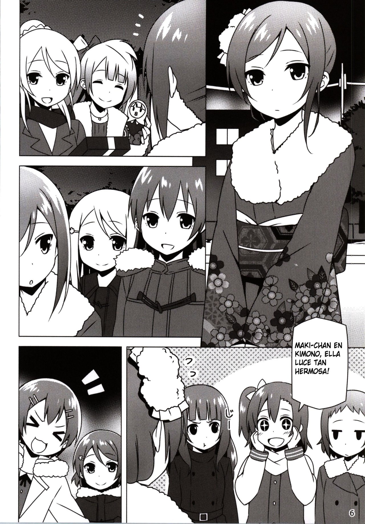 Endless Love ~Owari no Nai Aru Fuyu no Hi~ page 5 full