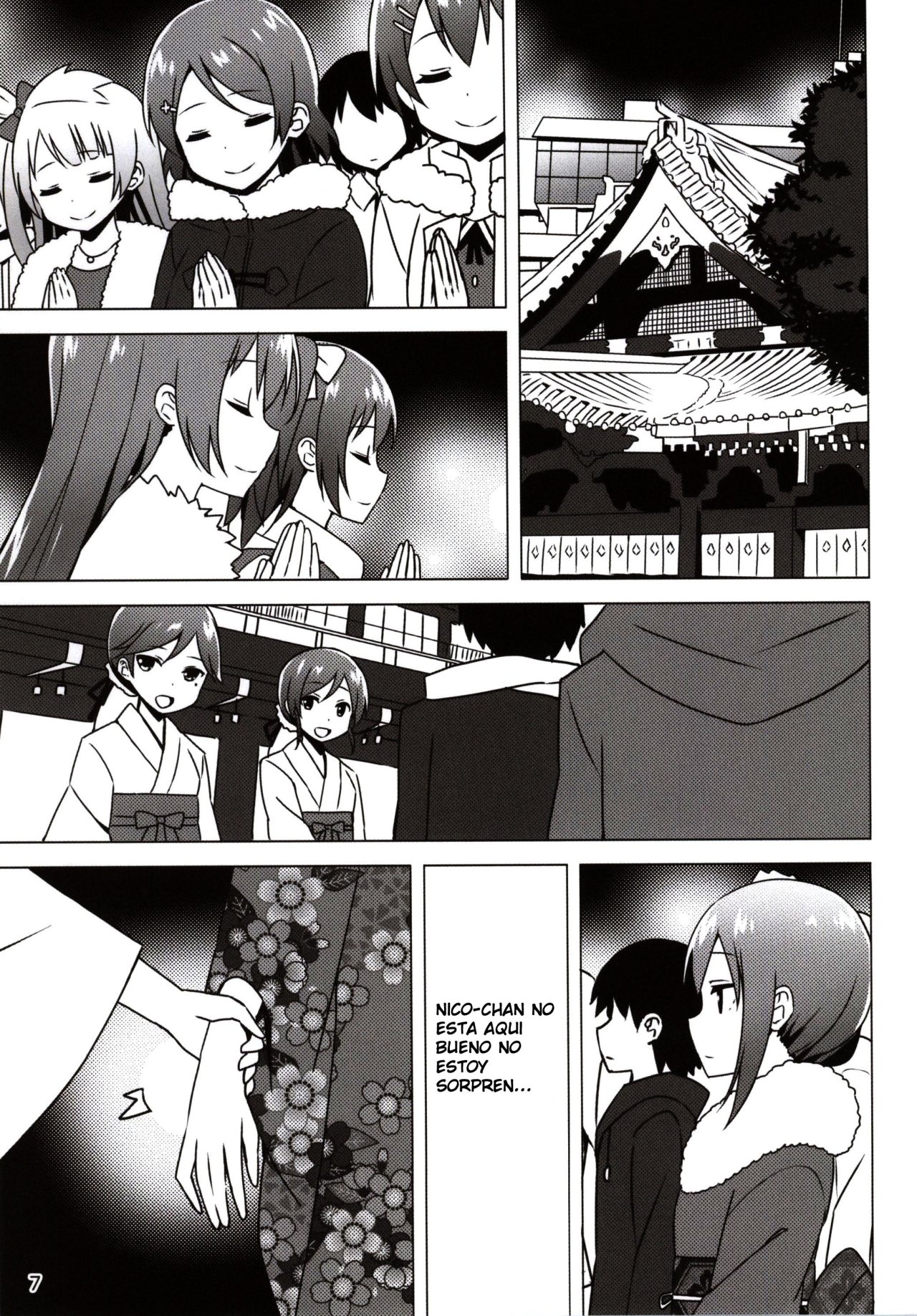 Endless Love ~Owari no Nai Aru Fuyu no Hi~ page 6 full