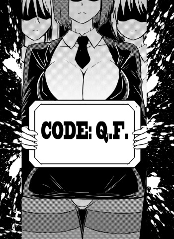 Code Q.F. - IMHentai