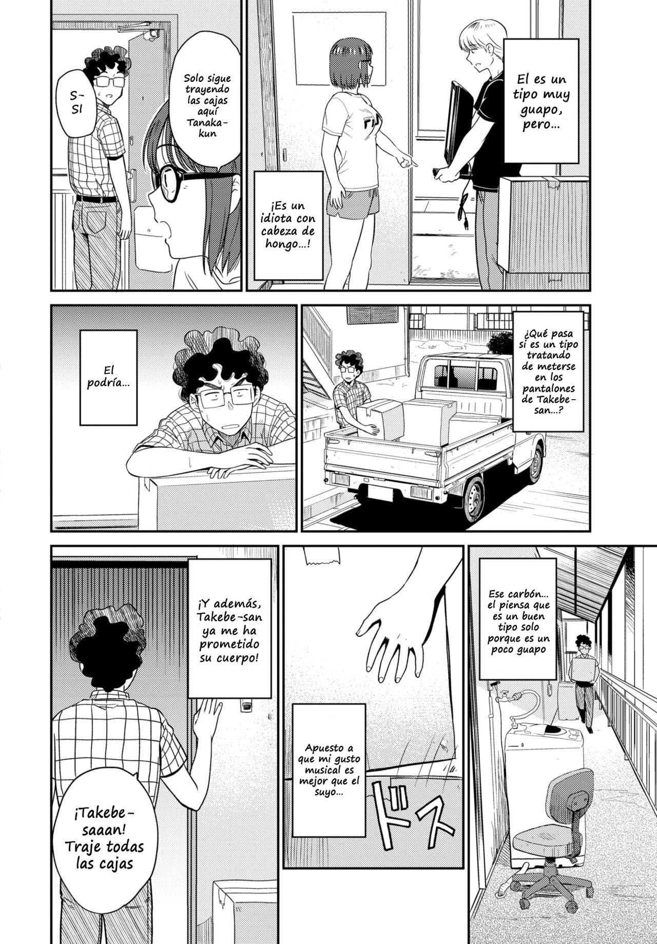 Hikkoshi shimashita | I moved page 2 full