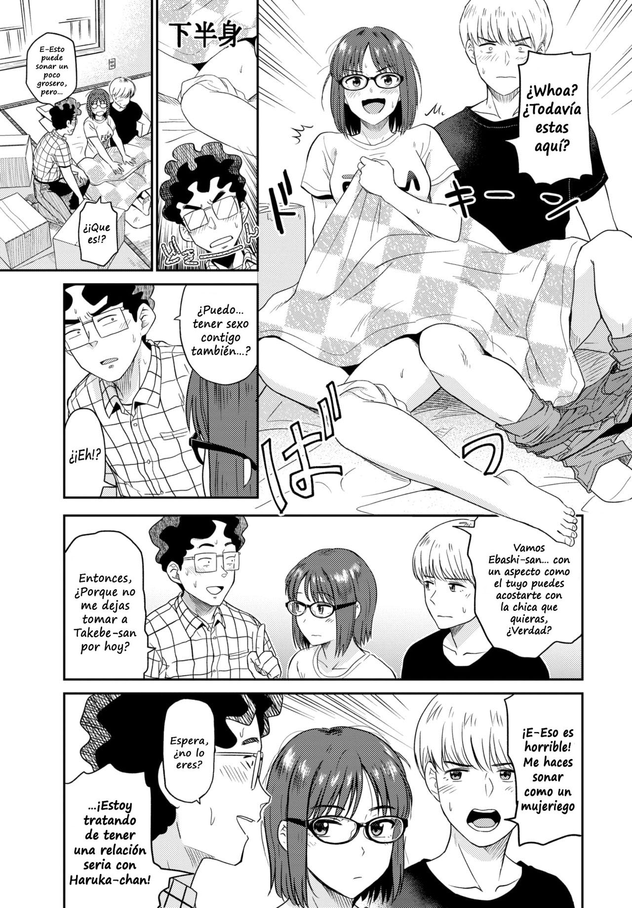 Hikkoshi shimashita | I moved page 7 full