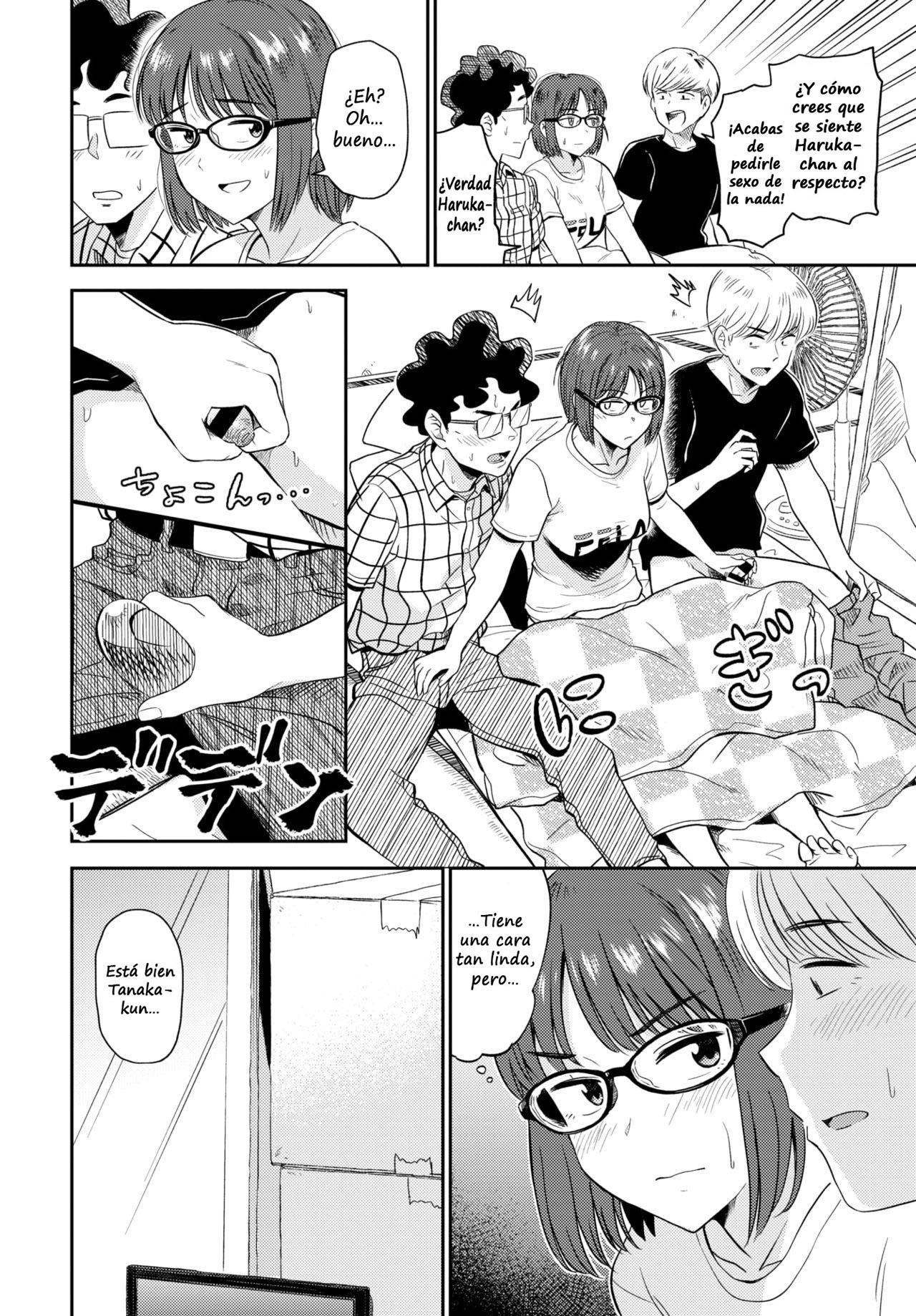 Hikkoshi shimashita | I moved page 8 full