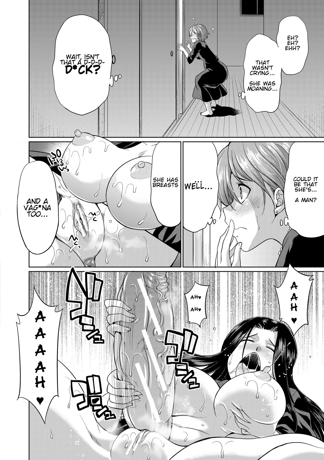 The Relationship of the Sisters-in-Law page 10 full