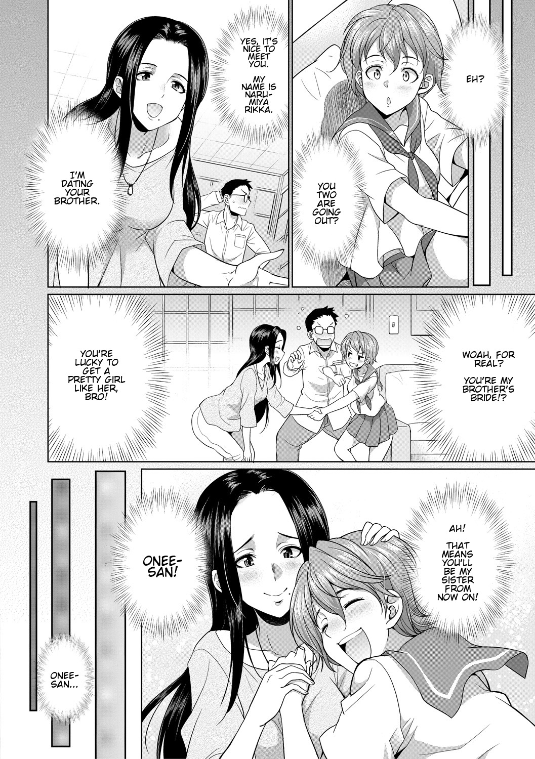 The Relationship of the Sisters-in-Law page 4 full