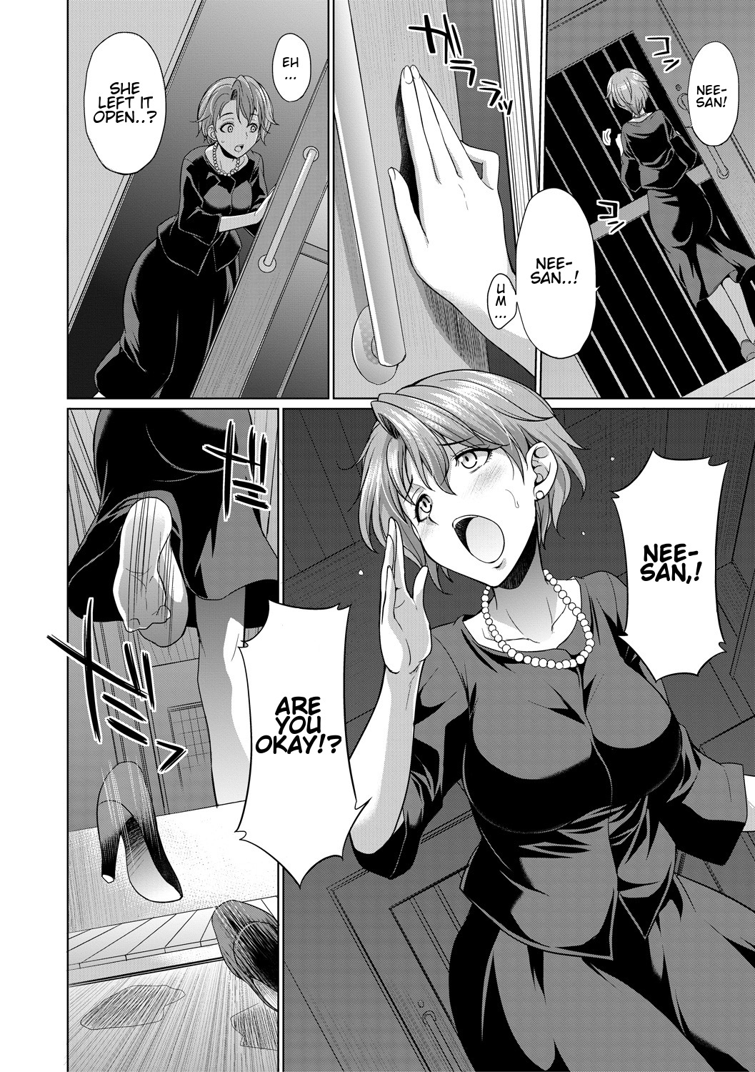 The Relationship of the Sisters-in-Law page 6 full